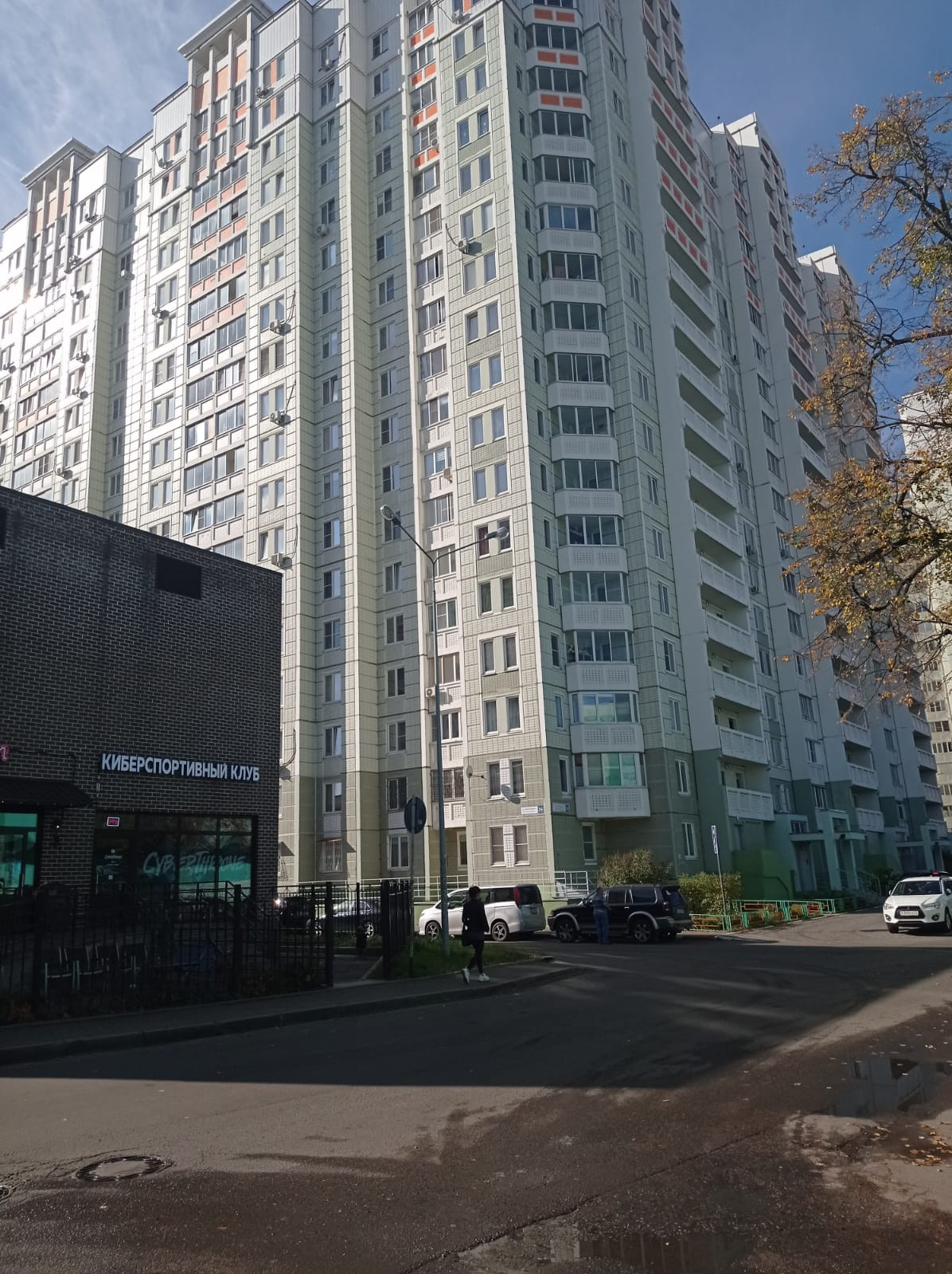 Купить 1-комнатную квартиру, 37.5 м² по адресу Московская область,  Балашиха, микрорайон Железнодорожный, улица Маяковского, 26, 5 этаж за 6  400 000 руб. в Домклик — поиск, проверка, безопасная сделка с жильем в  офисе Сбербанка.