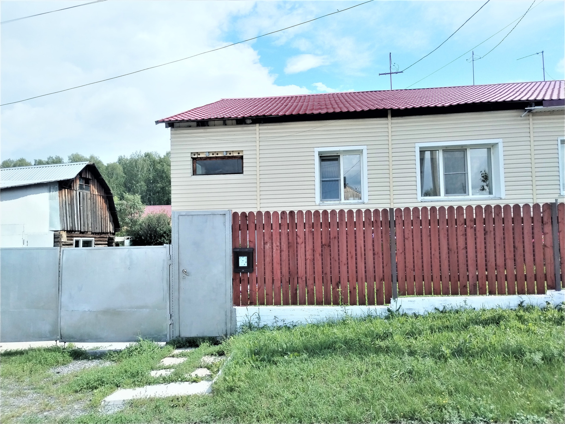 Купить Дом В Поселке Пригородный Кемерово