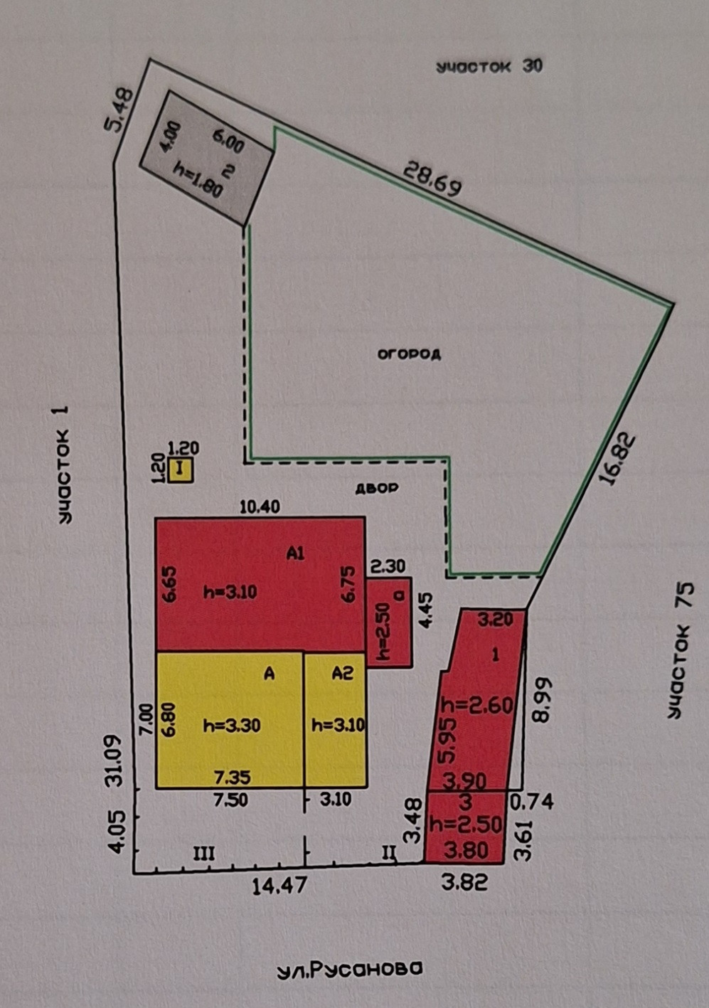 Купить дом, 155 м² по адресу Орёл, улица Русанова, 73 за 5 900 000 руб. в  Домклик — поиск, проверка, безопасная сделка с жильем в офисе Сбербанка.