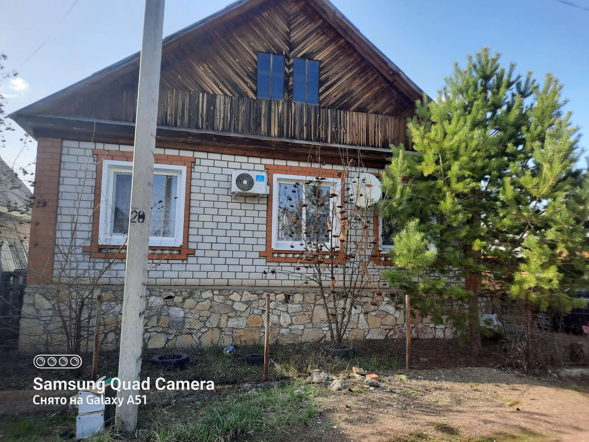 Дом в саракташском районе. Дом в саракташском районе