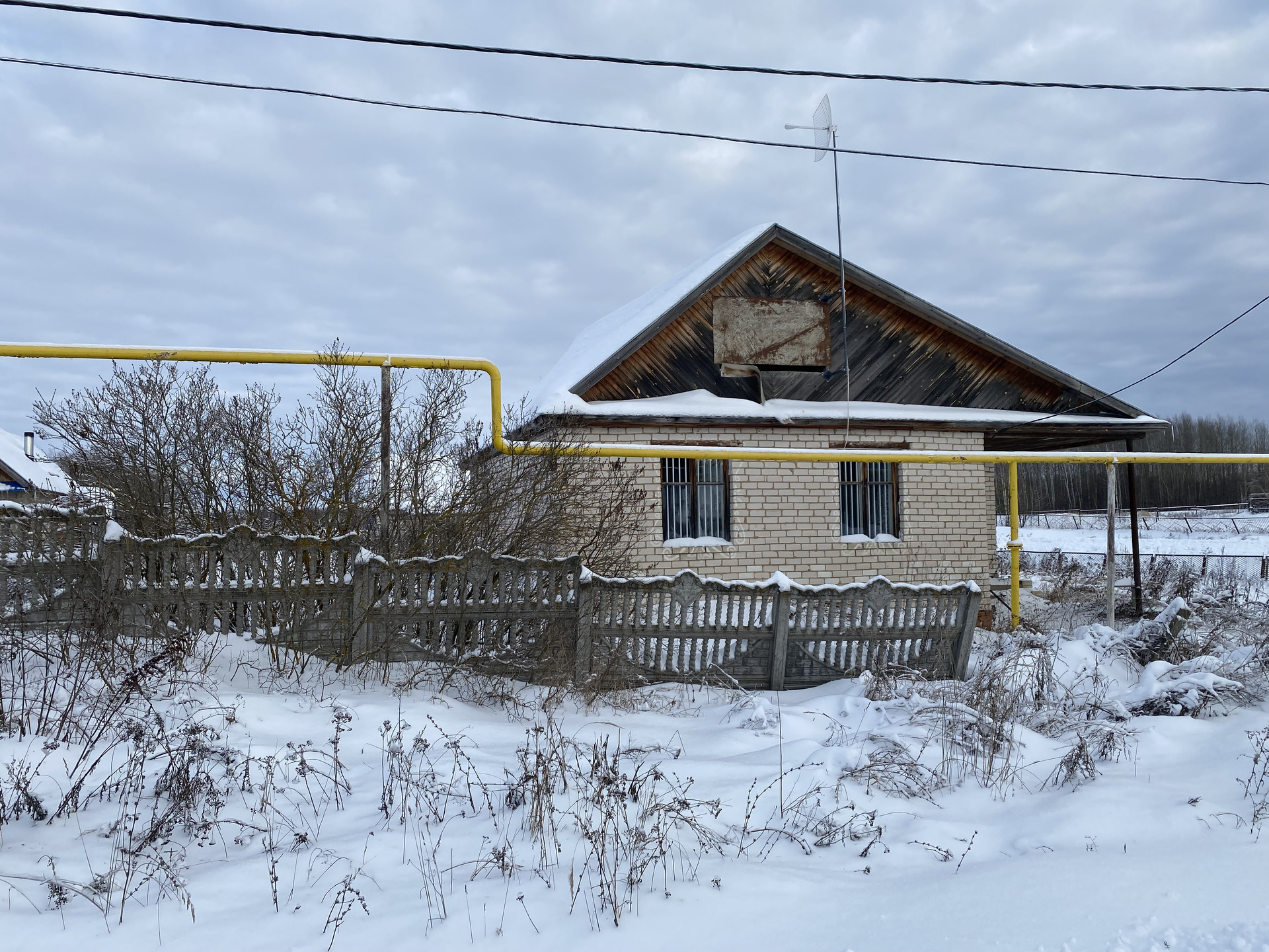 Купить Дачу В Зеленодольском Районе Татарстана