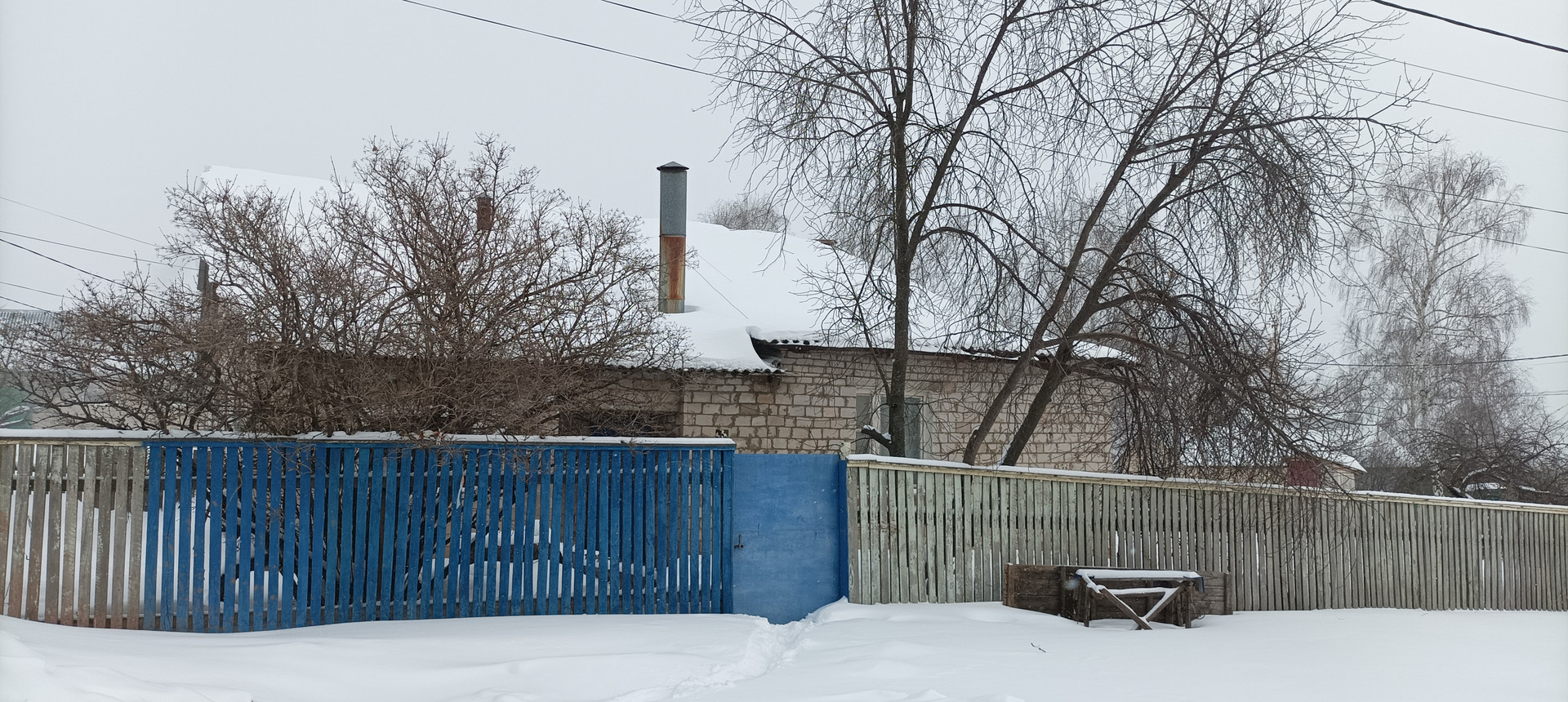 Кушнаренково Купить Недвижимость