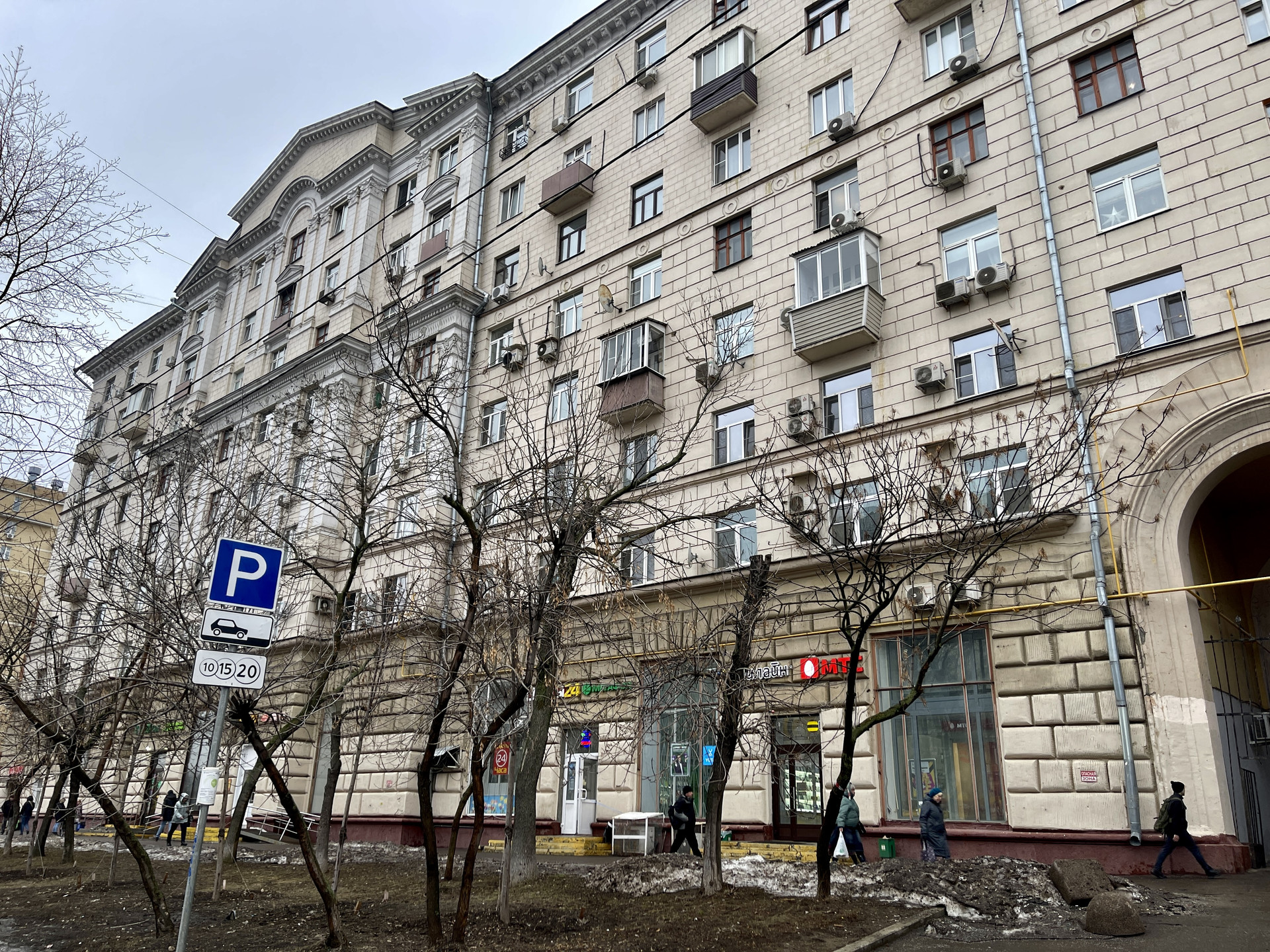 Купить Квартиру В Москве Ул Кожуховская