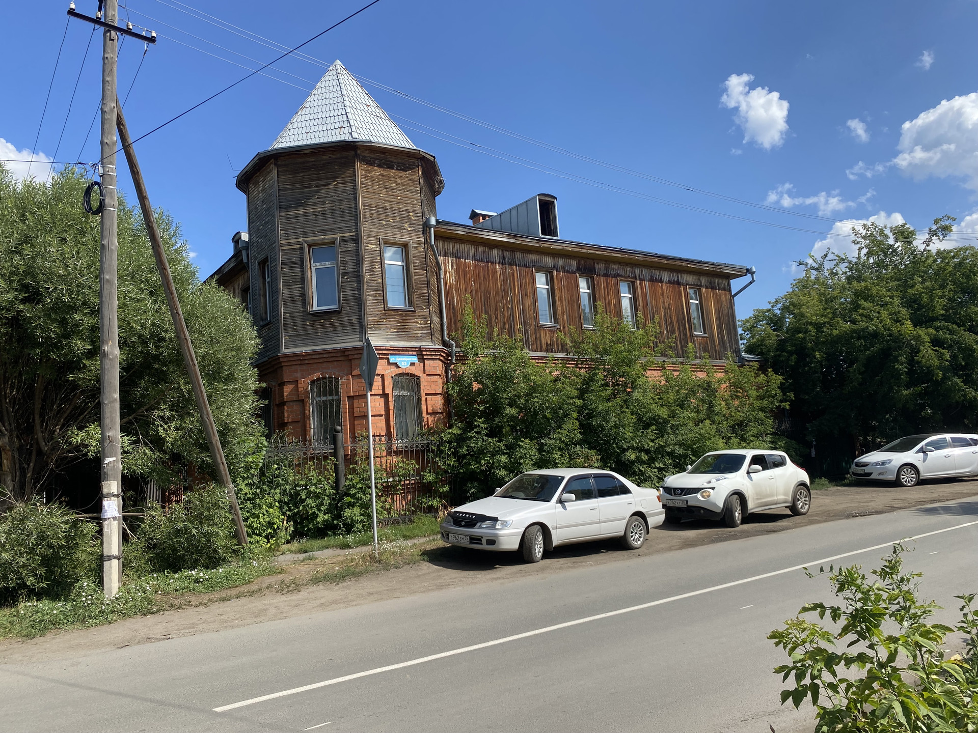 улица каракозова в туле. улица декабристов 53 поликлиника. декабристов 53. улица декабристов 53 поликлиника. тула ул декабристов 53 на карте.