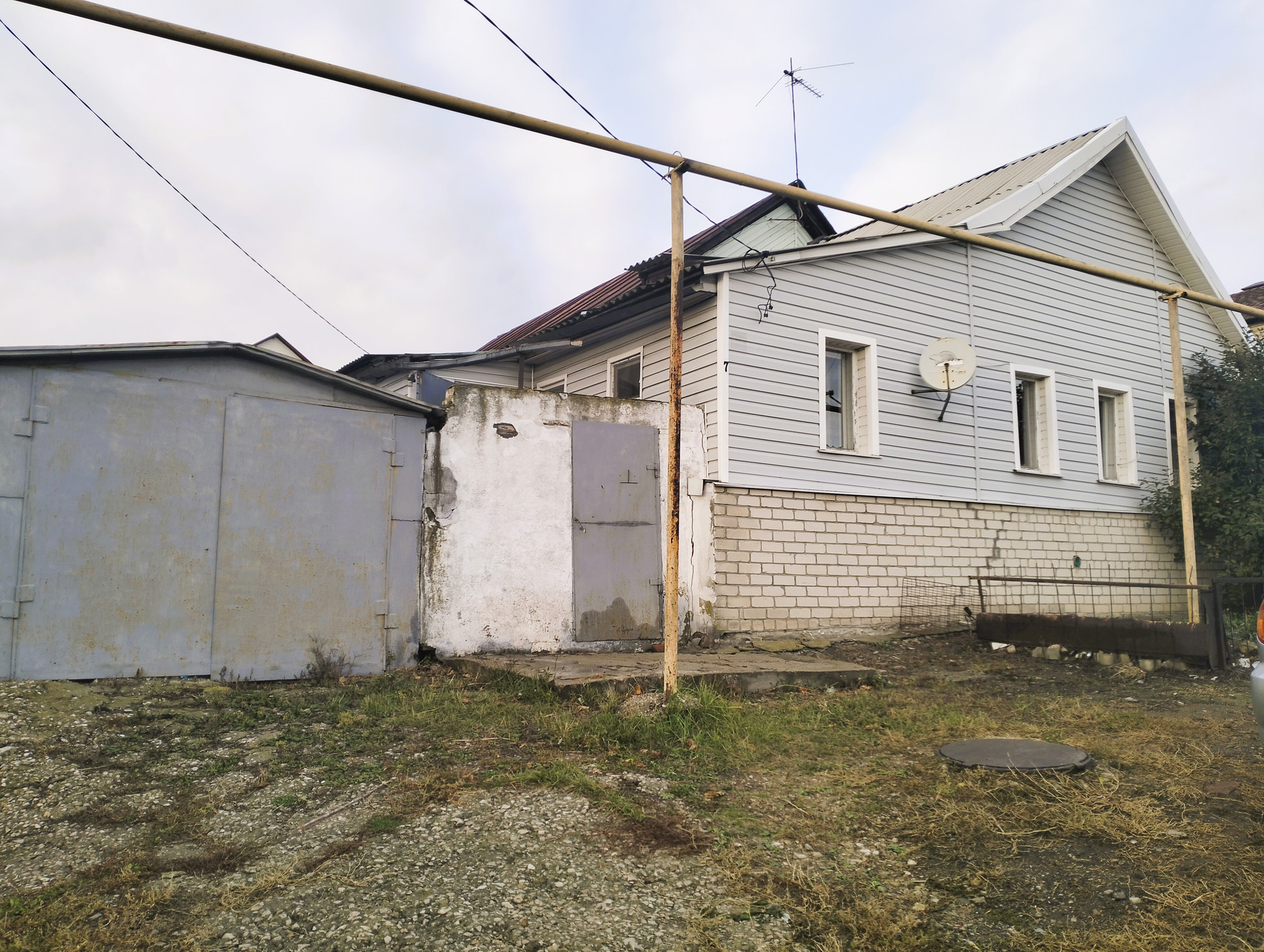 Купить Дом Сызрань Фото