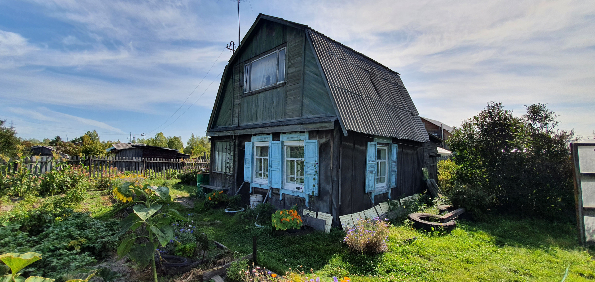 Купить Дом В Г Ангарск