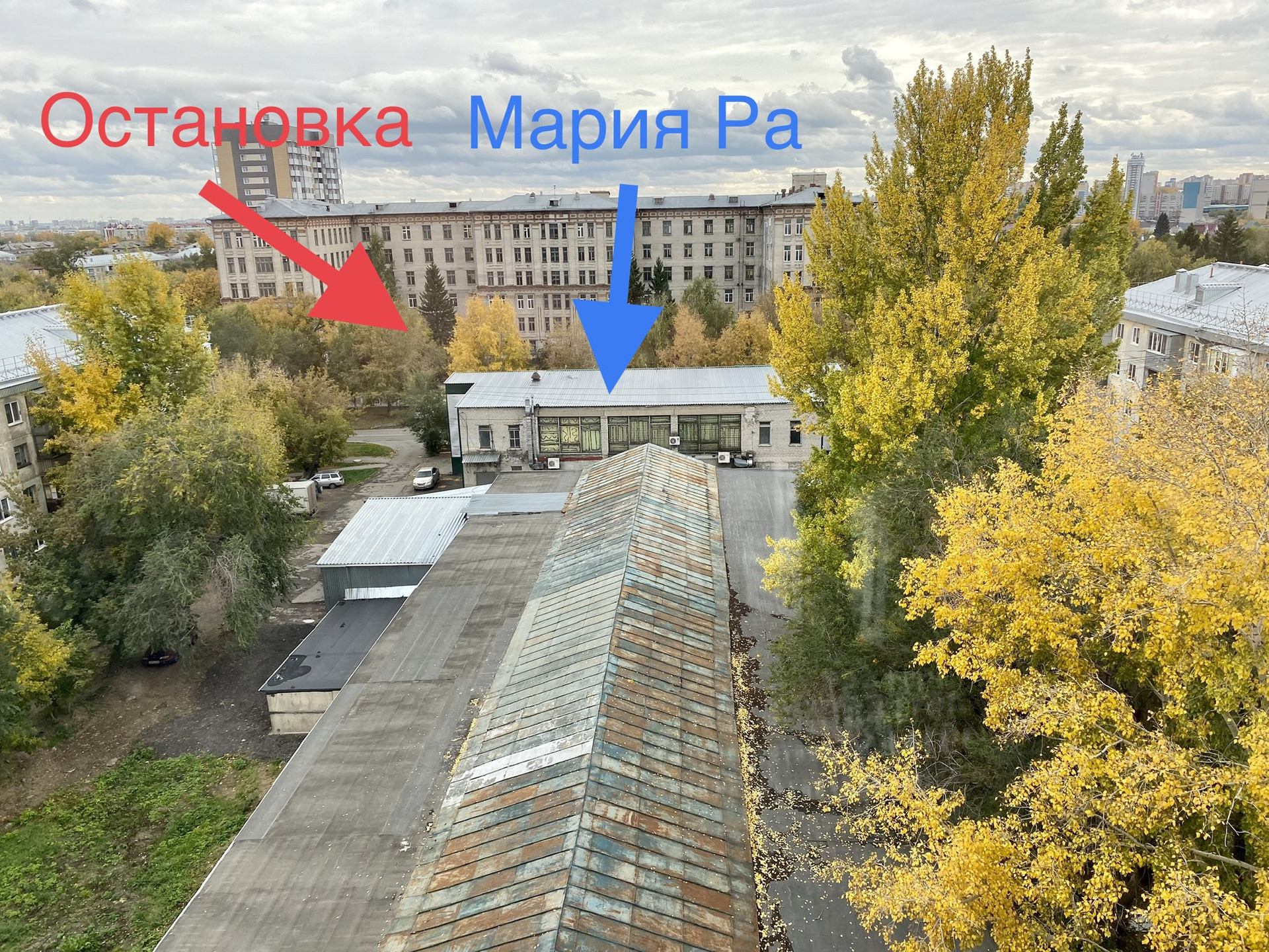 Купить Квартиру В Барнауле Октябрьский Район