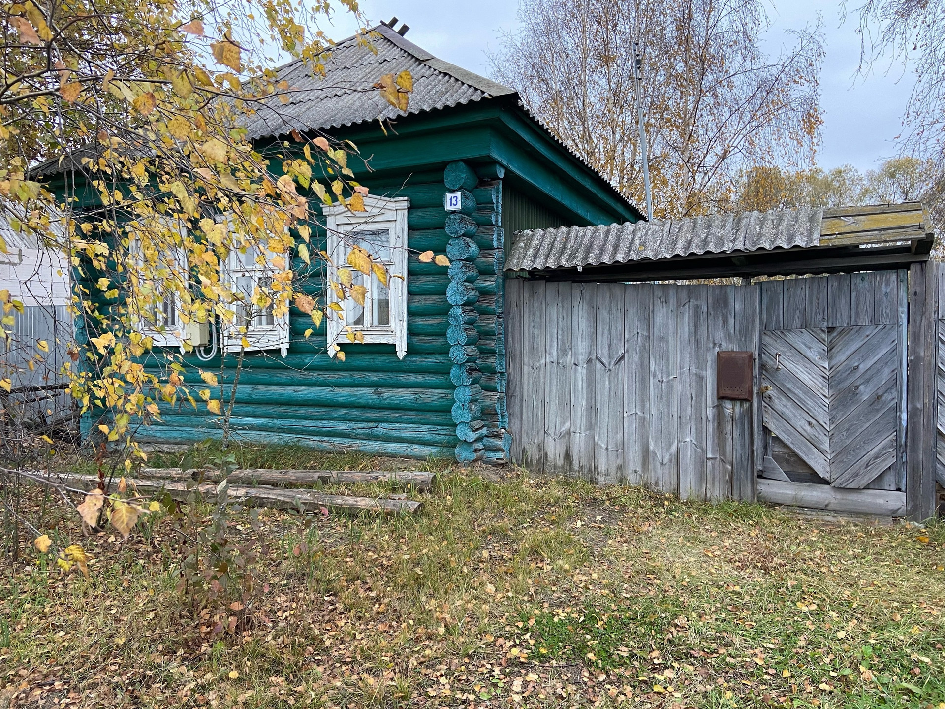 Купить Дом В Заборье Рязанской Области Свежие