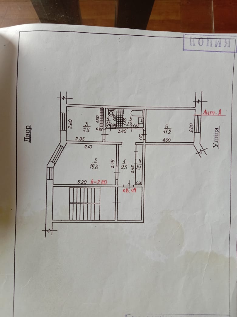 Купить 2-комнатную квартиру, 52 м² по адресу Республика Бурятия,  Северобайкальск, Парковая улица, 6, 5 этаж за 3 100 000 руб. в Домклик —  поиск, проверка, безопасная сделка с жильем в офисе Сбербанка.