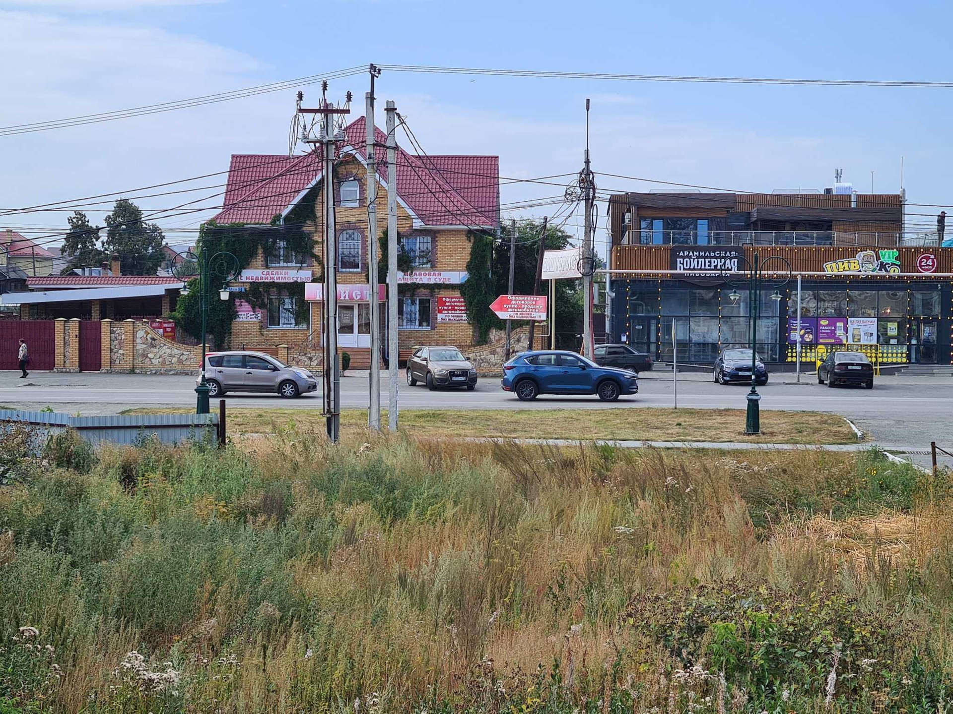 Поселок арамиль свердловская область. Посёлок светлый Свердловская область. Посёлок Арамиль Свердловская область. П светлый Свердловская область.