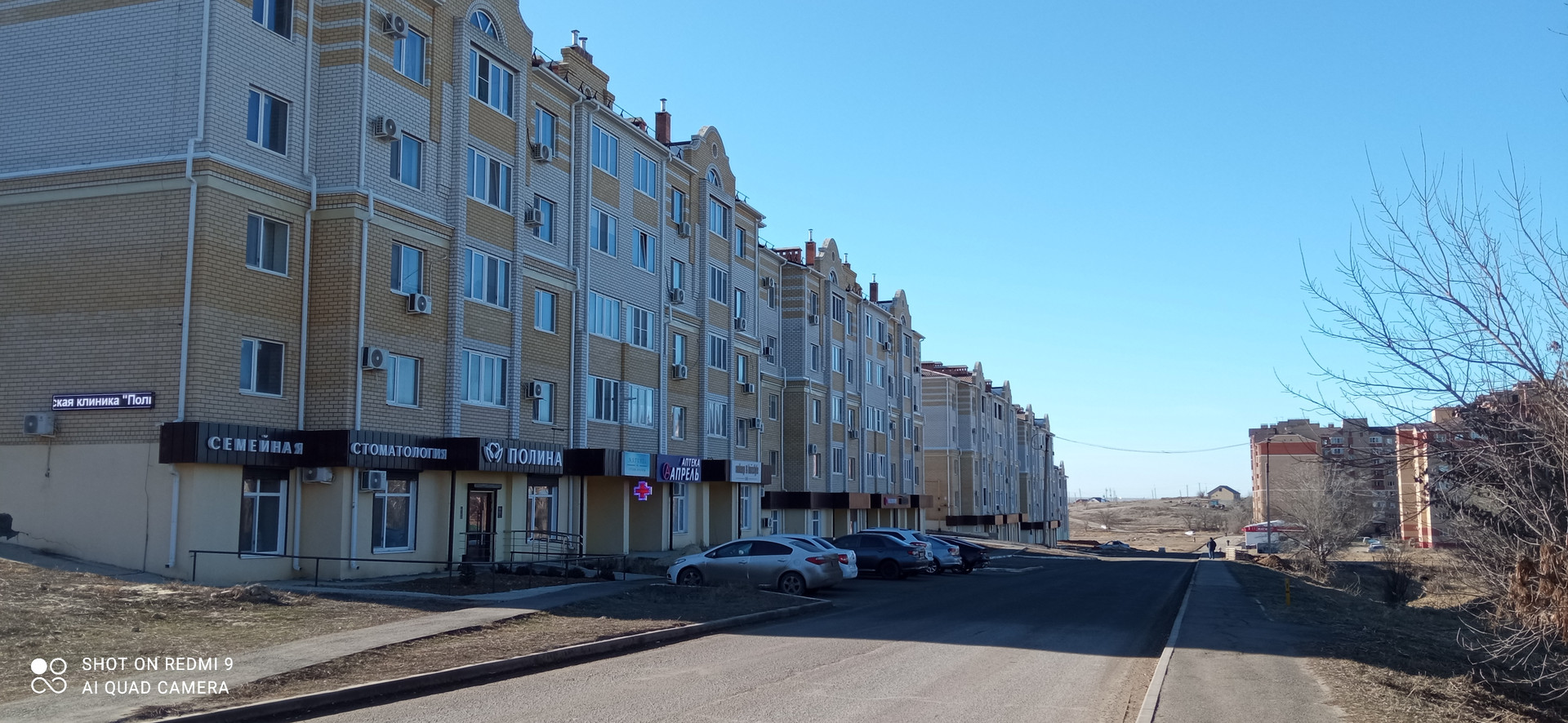 Купить 1-комнатную квартиру, 43.1 м² по адресу Республика Калмыкия, Элиста,  улица Г.О. Рокчинского, 17Б, 2 этаж за 1 800 000 руб. в Домклик — поиск,  проверка, безопасная сделка с жильем в офисе Сбербанка.