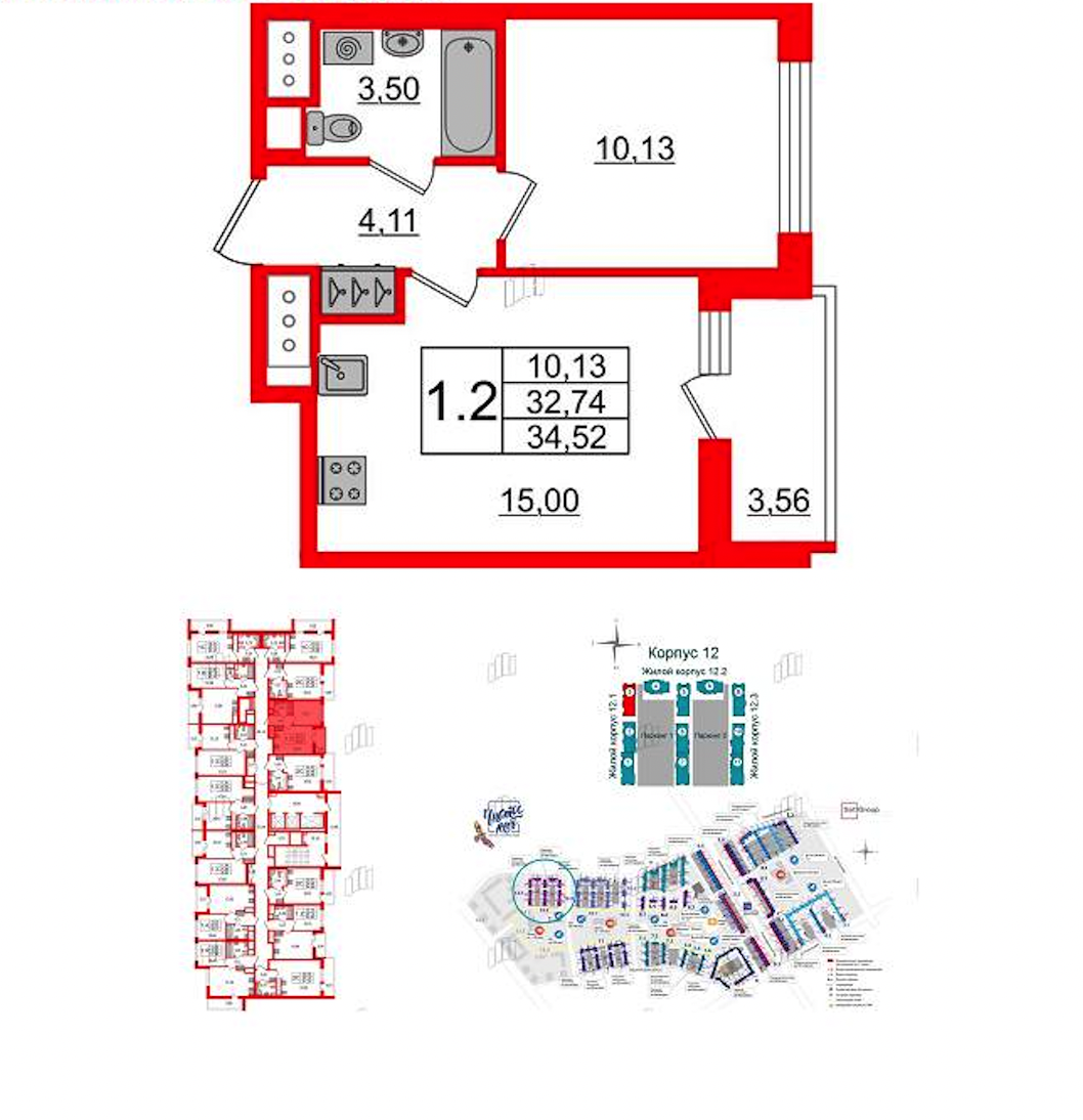 Купить 1-комнатную квартиру, 35 м² по адресу Санкт-Петербург, Коломяги ...