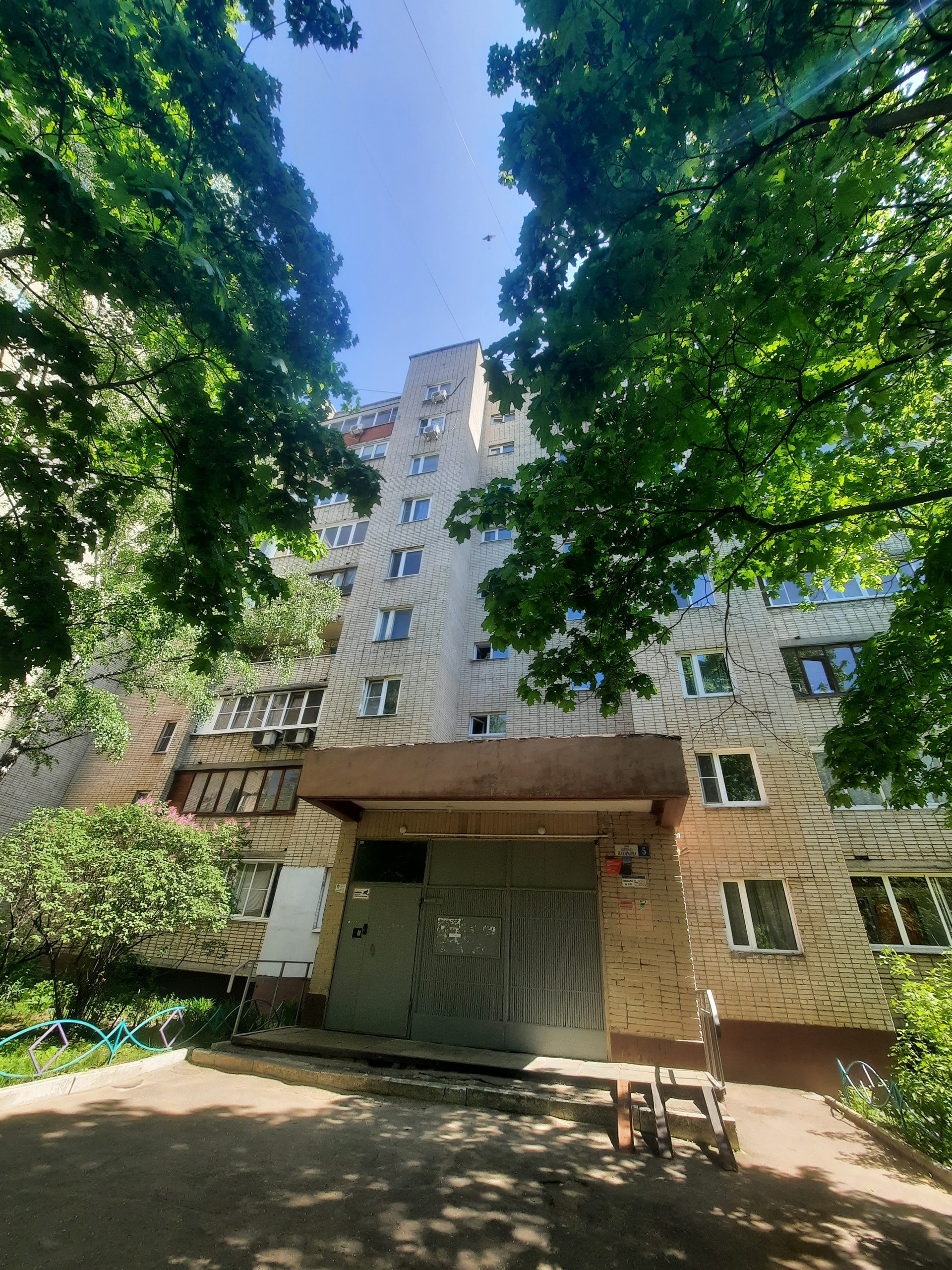 Купить 2-комнатную квартиру, 48.1 м² по адресу Московская область,  Балашиха, микрорайон Купавна, улица Адмирала Нахимова, 5, 2 этаж за 6 100  000 руб. в Домклик — поиск, проверка, безопасная сделка с жильем в офисе  Сбербанка.