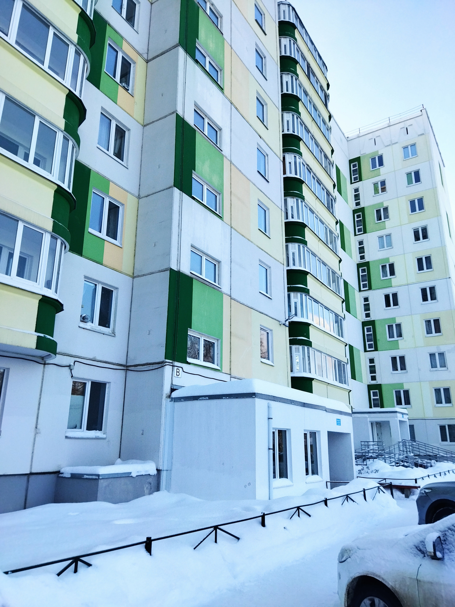 Купить Квартиру На Кислотных Дачах