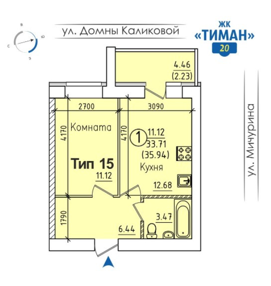 Домны каликовой 36 сыктывкар карта