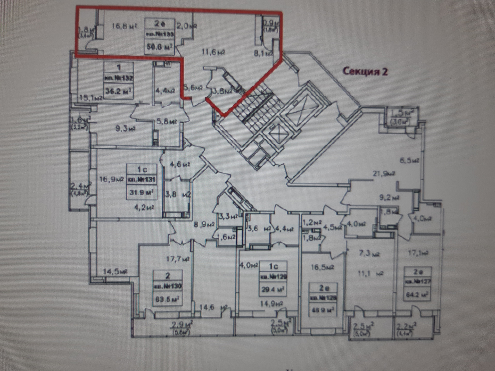 Купить 2-комнатную квартиру, 47.9 м² по адресу Краснодарский край, Кореновск,  улица Захарченко, 4, 4 этаж за 5 000 000 руб. в Домклик — поиск, проверка,  безопасная сделка с жильем в офисе Сбербанка.