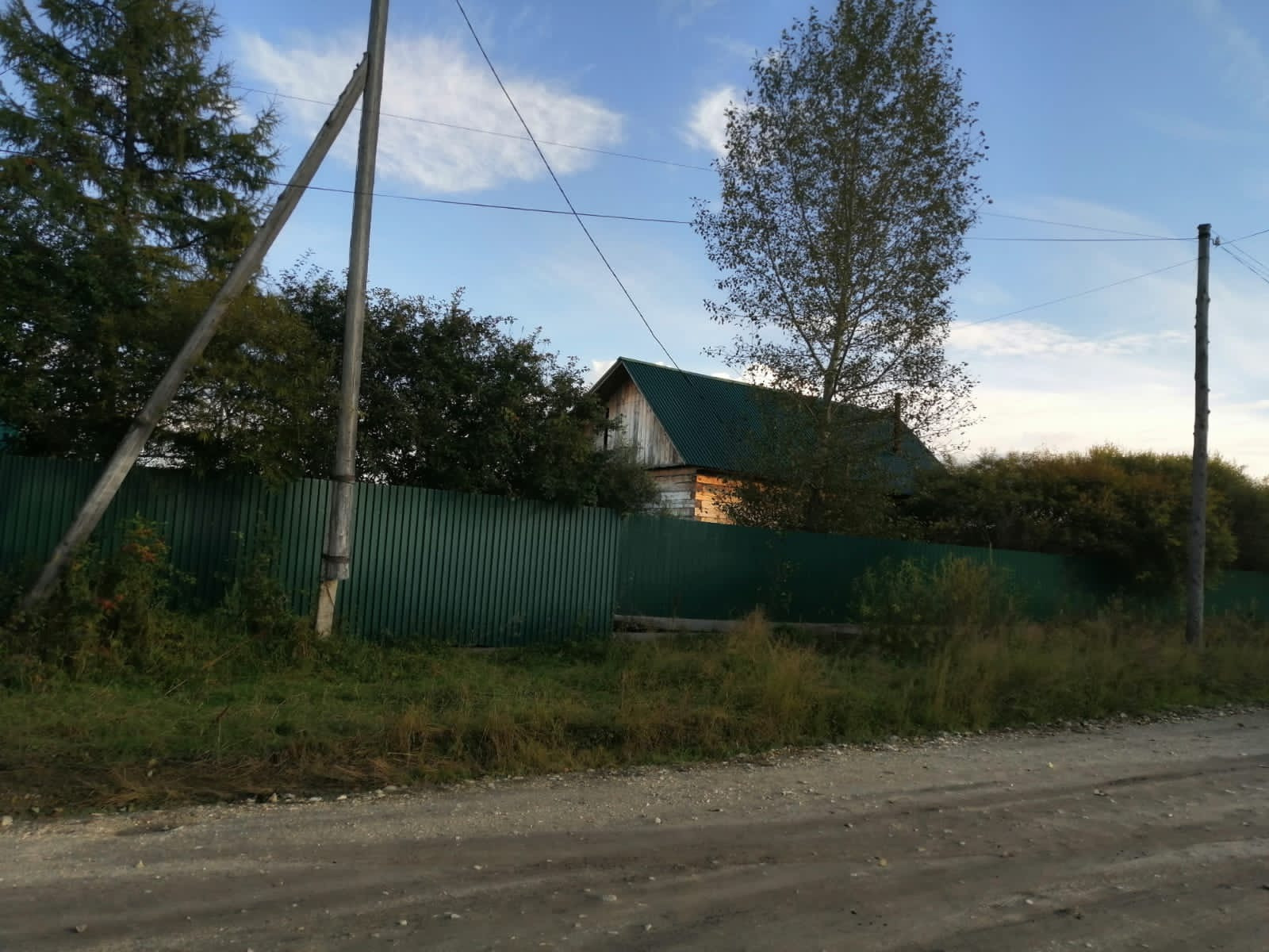 Санаторий ямкун в газимуро заводском районе забайкальского края