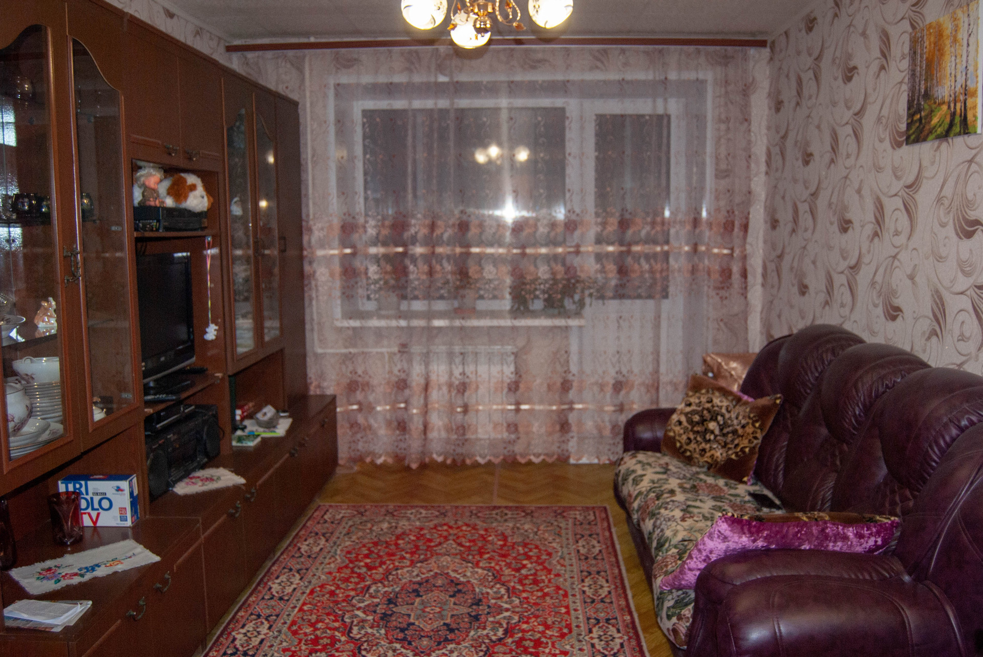 Продажа Квартир В Серове 2 Х Комнатных