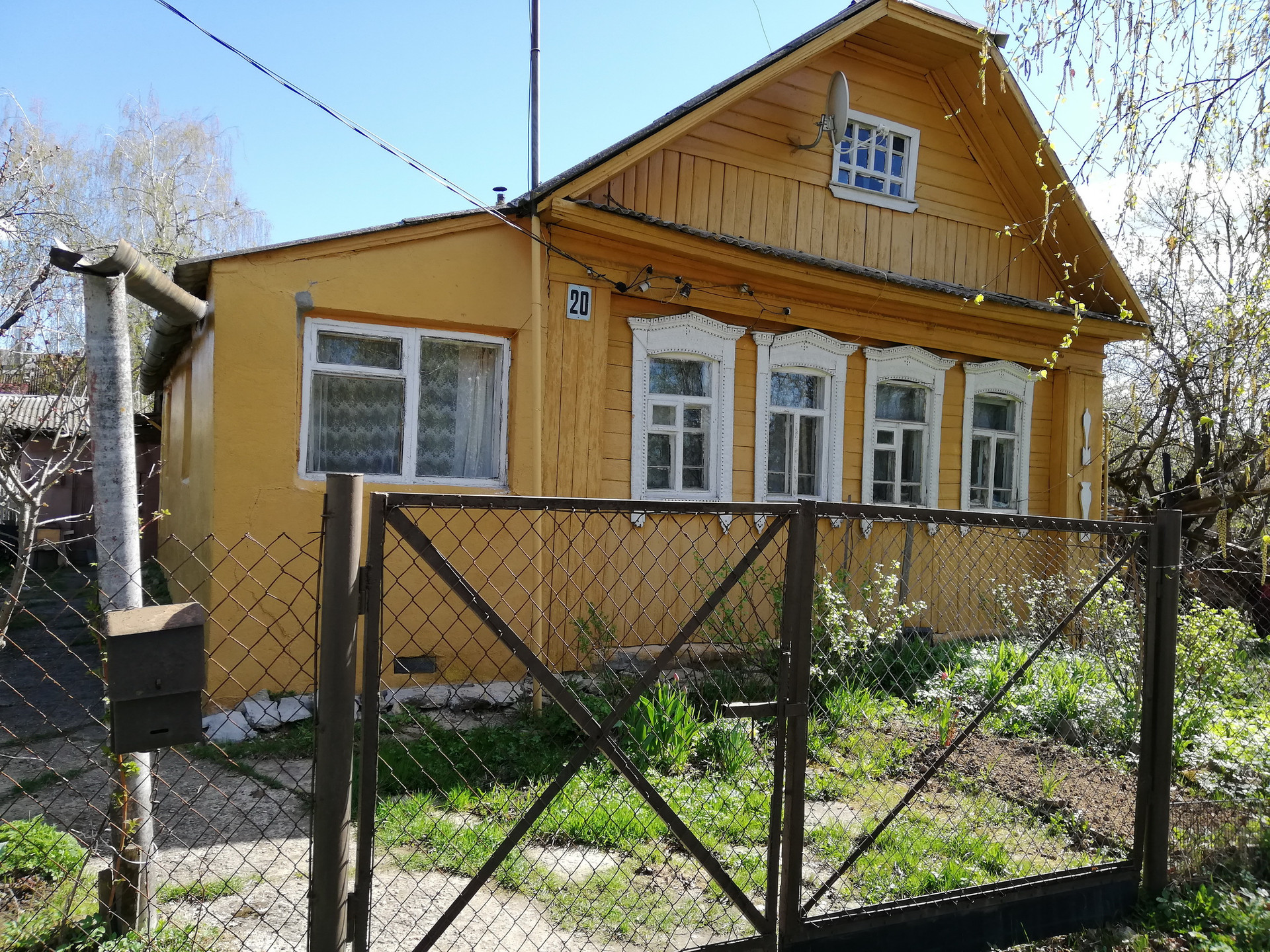 Купить Дом С Землей В Первомайском Районе