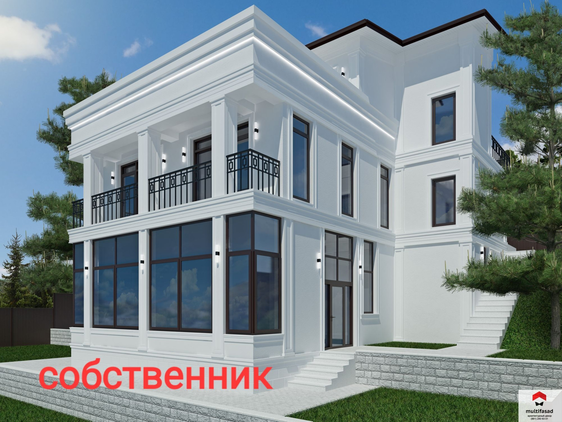 Купить дом, 260 м² по адресу Краснодарский край, Сочи, Ландышевая улица,  37/5 за 39 500 000 руб. в Домклик — поиск, проверка, безопасная сделка с  жильем в офисе Сбербанка.