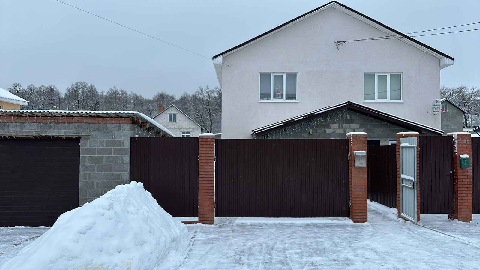 Купить Дом В Звездном Новосемейкино Самара