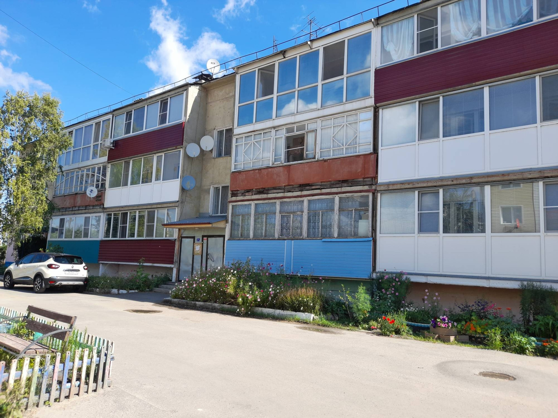 Купить Квартиру В Юргамыше Курганской Области
