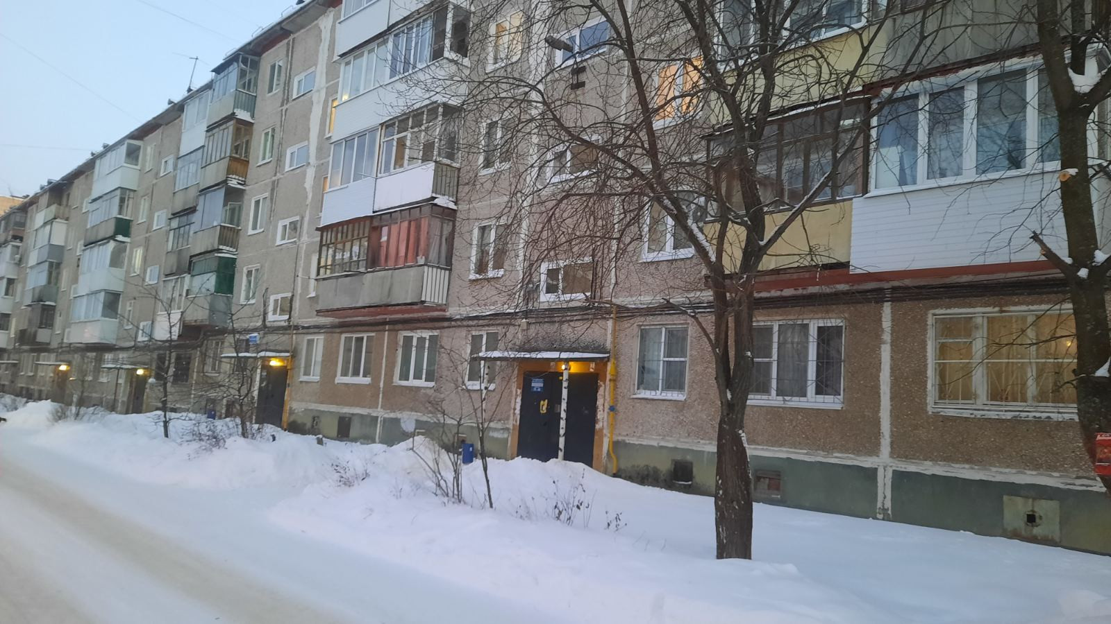 Купить Комнату В Перми Орджоникидзевский Район Гайва