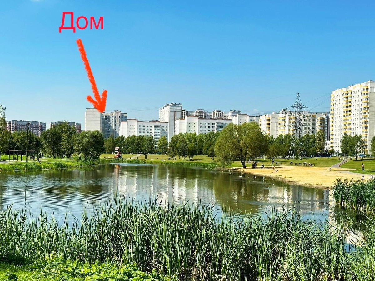 Купить 2-комнатную квартиру, 57.2 м² по адресу Москва, улица Брусилова ...