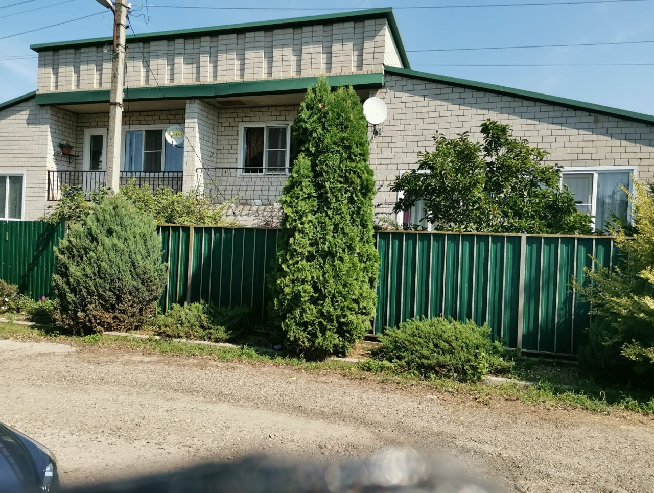 Купить Дом В Тбилисском Районе Краснодарского Края