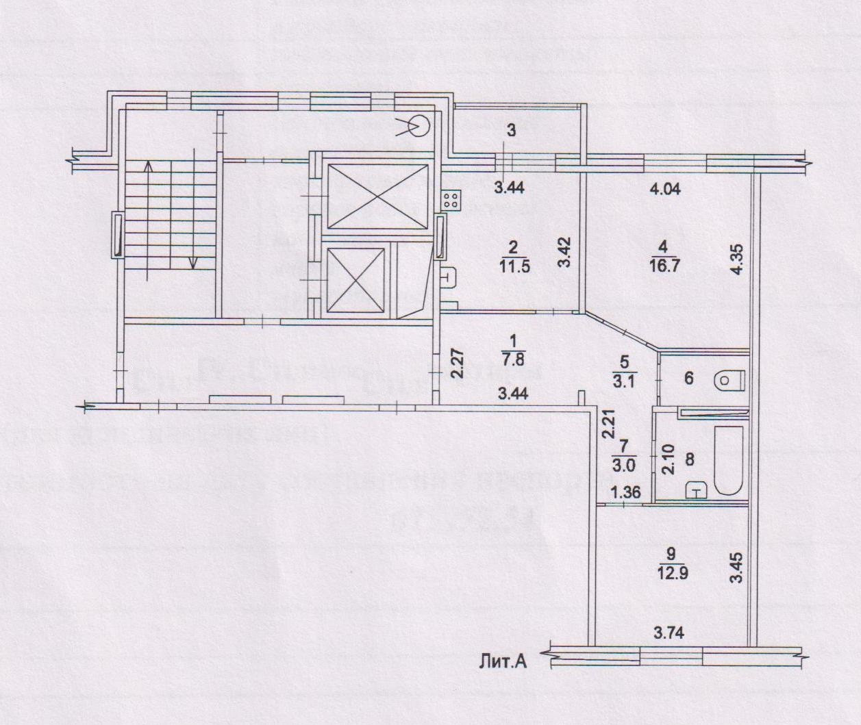 Купить 2-комнатную квартиру, 62 м² по адресу Московская область, Раменское,  улица Приборостроителей, 14, 16 этаж за 9 000 000 руб. в Домклик — поиск,  проверка, безопасная сделка с жильем в офисе Сбербанка.