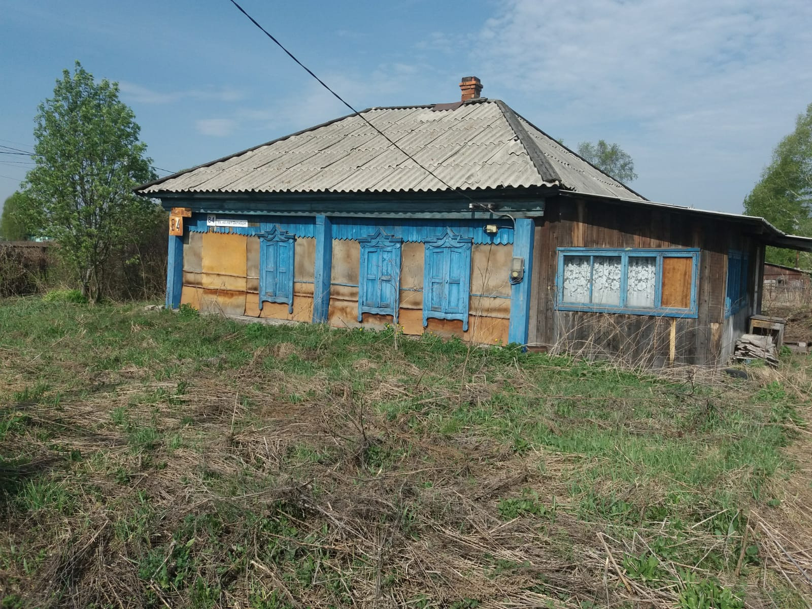 Топки деревня. Село топки Кемеровская область. Пинигино Кемеровская область. Деревня чаща Кемеровская область.