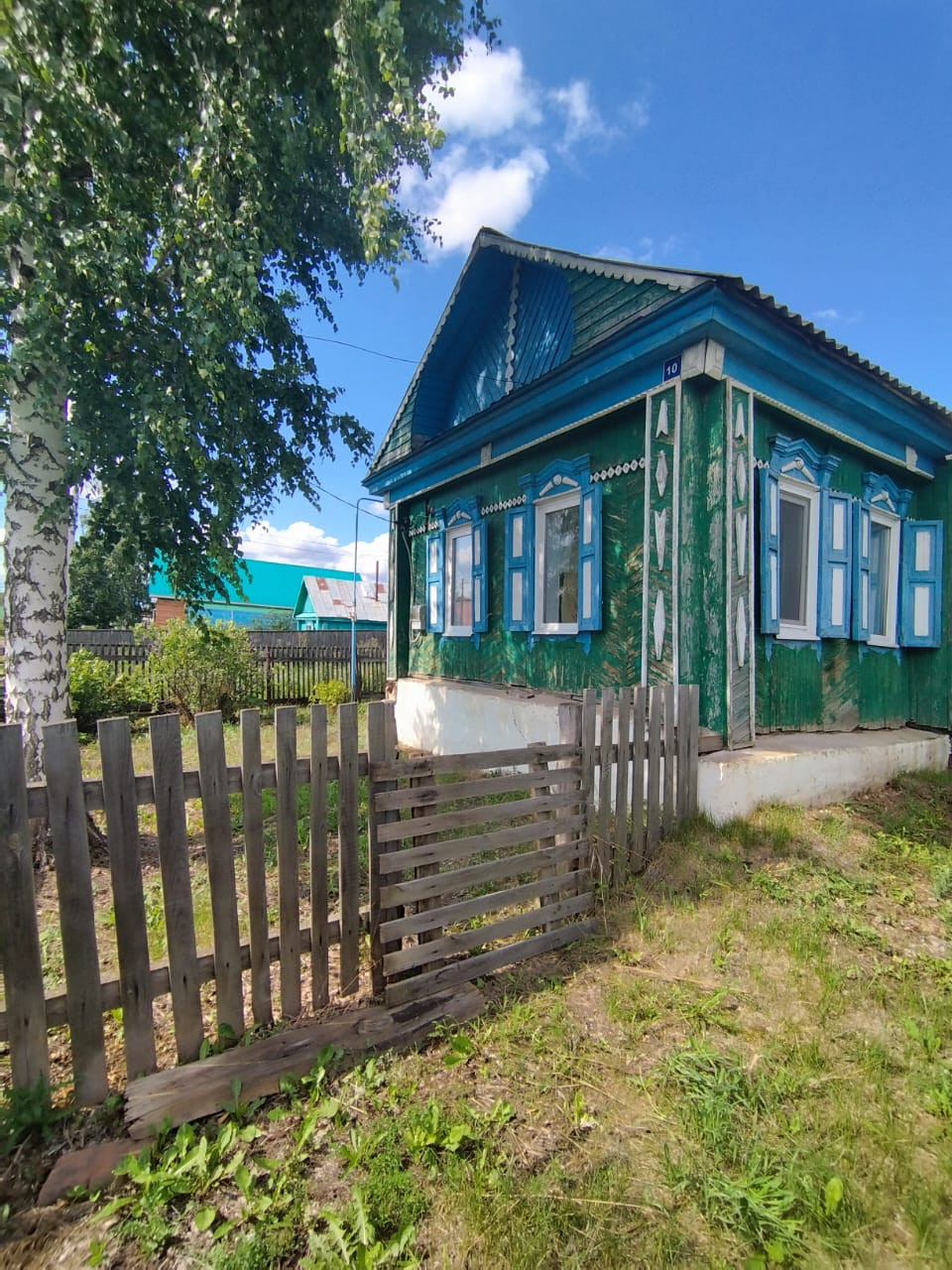 Купить Дом В Аургазинский Район Респ Башкортостан