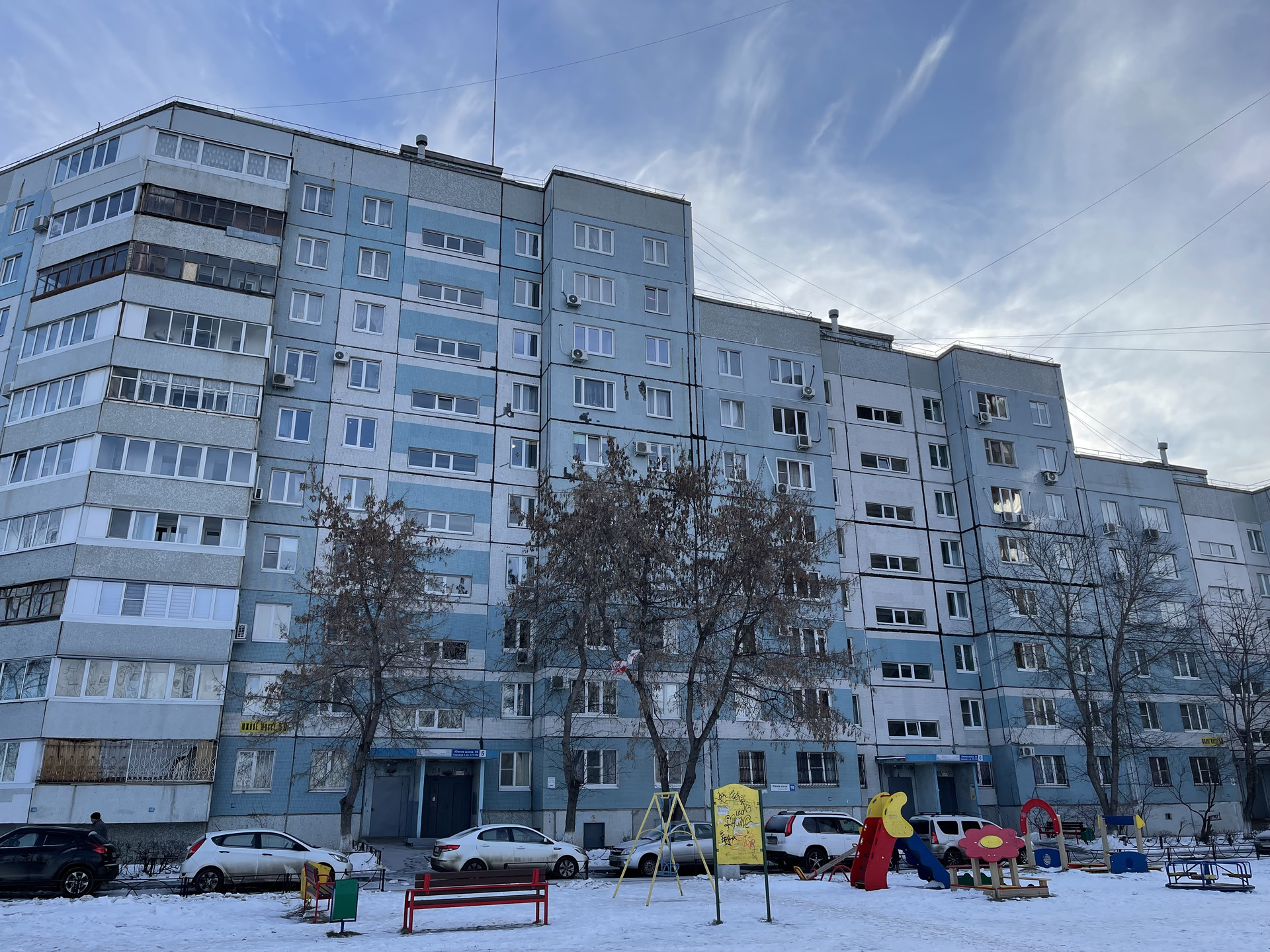 1 Квартира Тольятти Купить 19 Квартал
