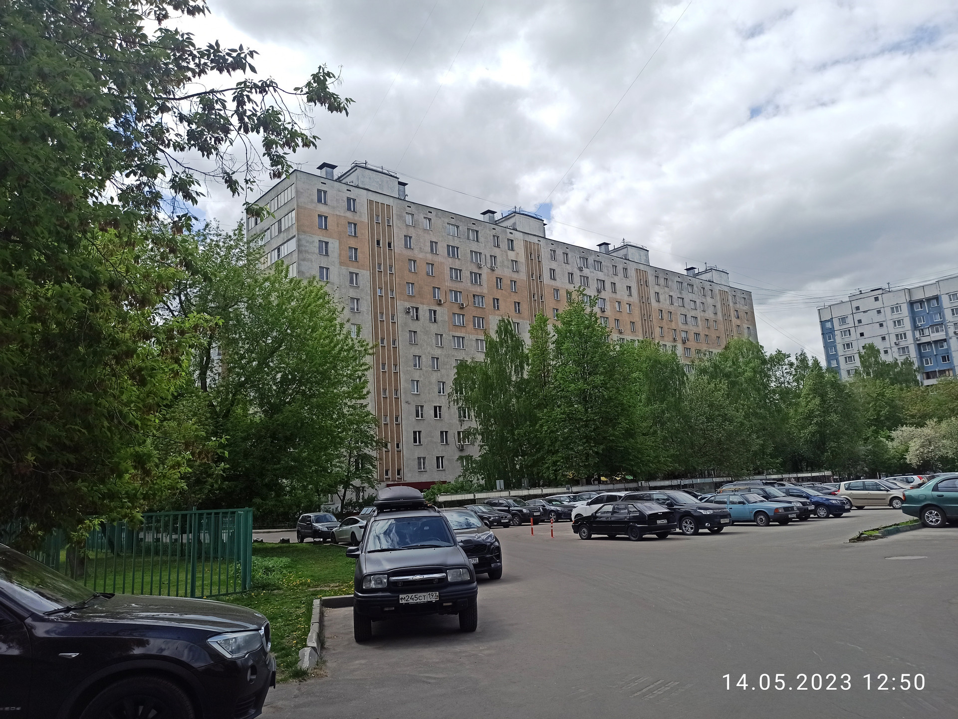 Купить Квартиру На Енисейской Улице В Москве