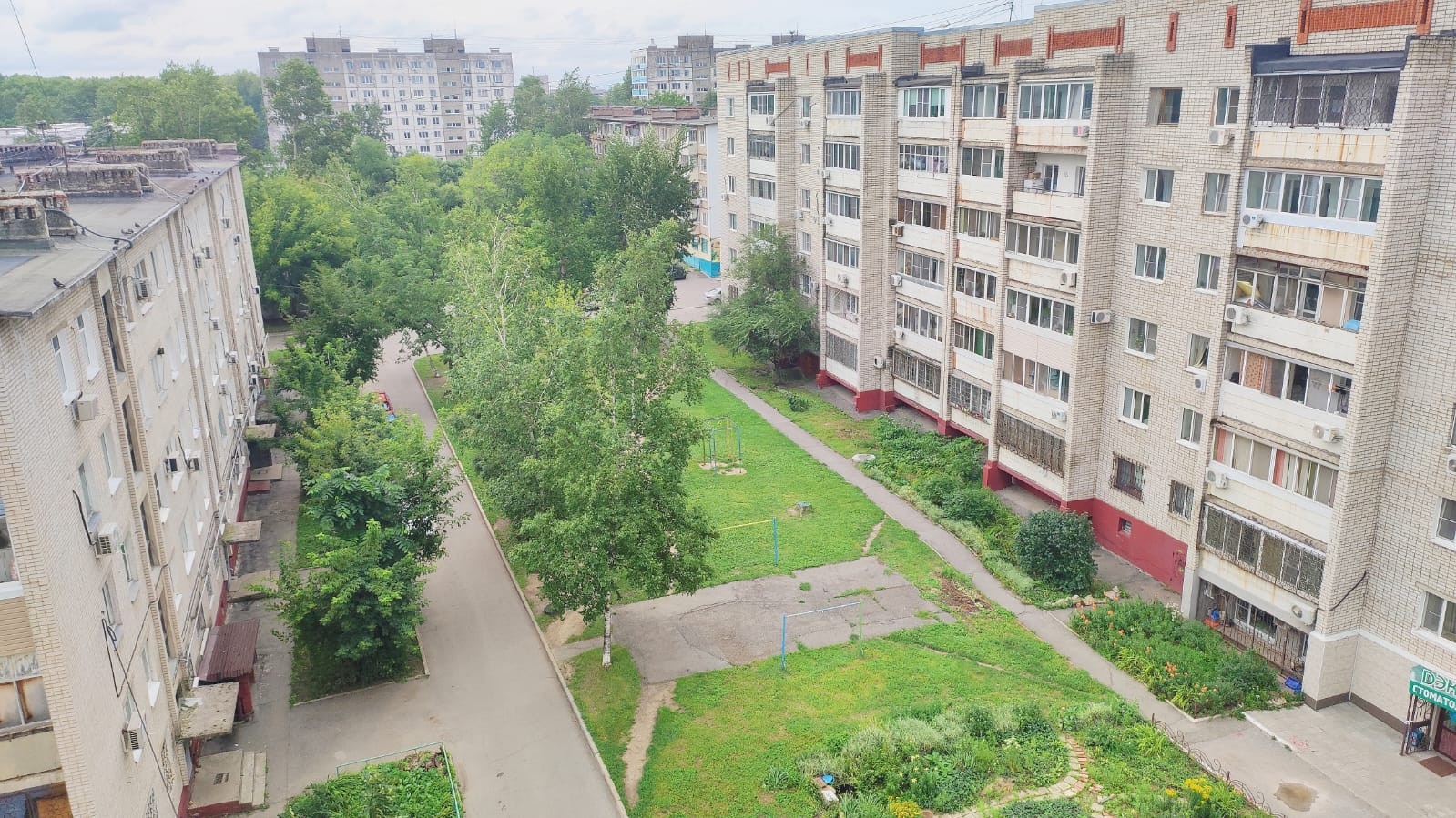 Костромская 46а хабаровск. Ул костромская хабаровск. Ул костромская хабаровск. Костромская 46б. Ул фоломеева хабаровск.
