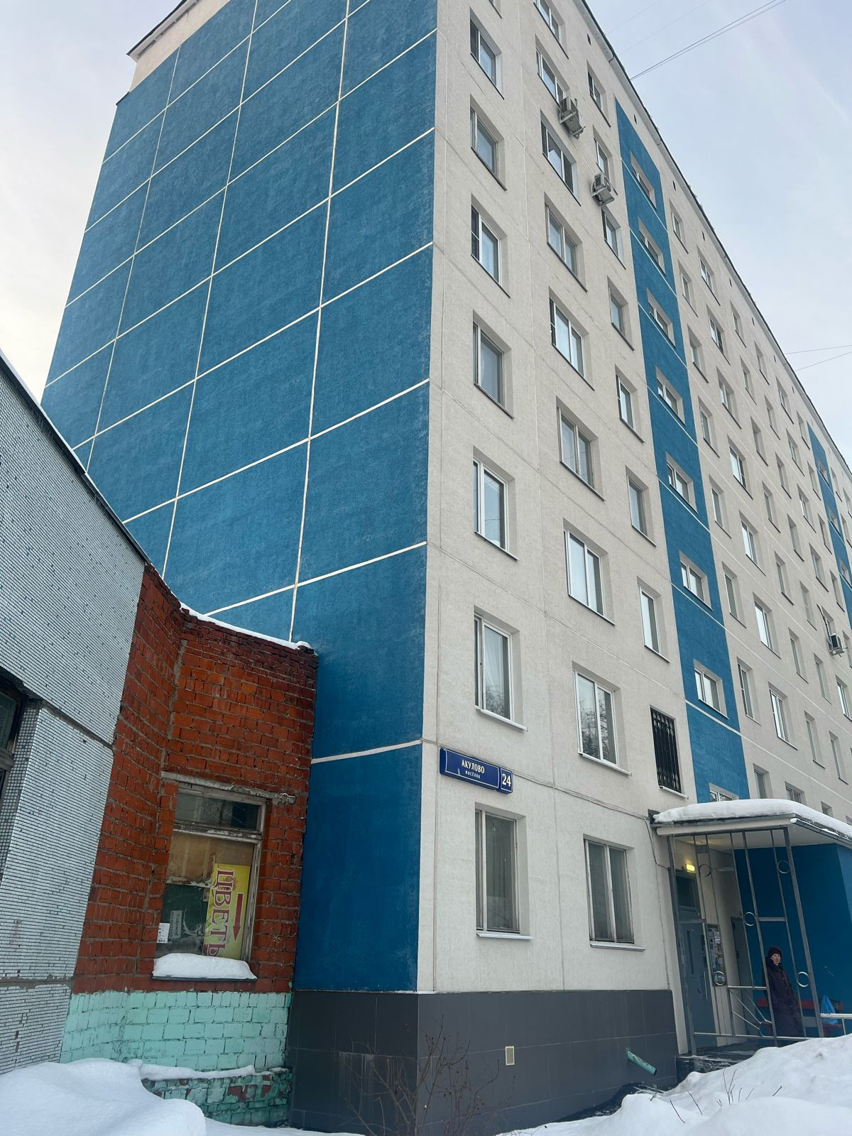 24. Посёлок акулово 33. Посёлок акулово 33. Акулово 24. Акулово 24.