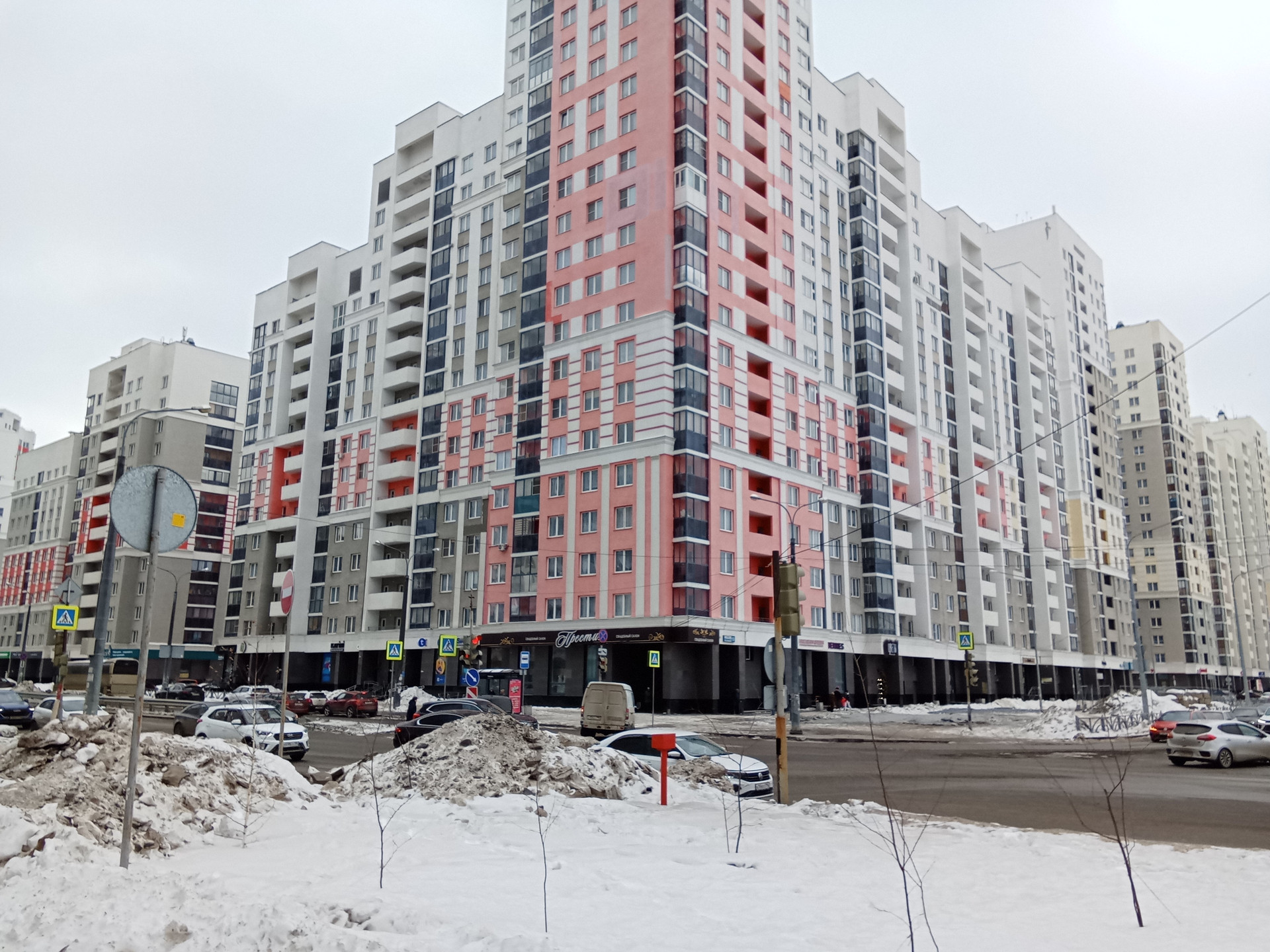 Семихатова 18 Купить Квартиру