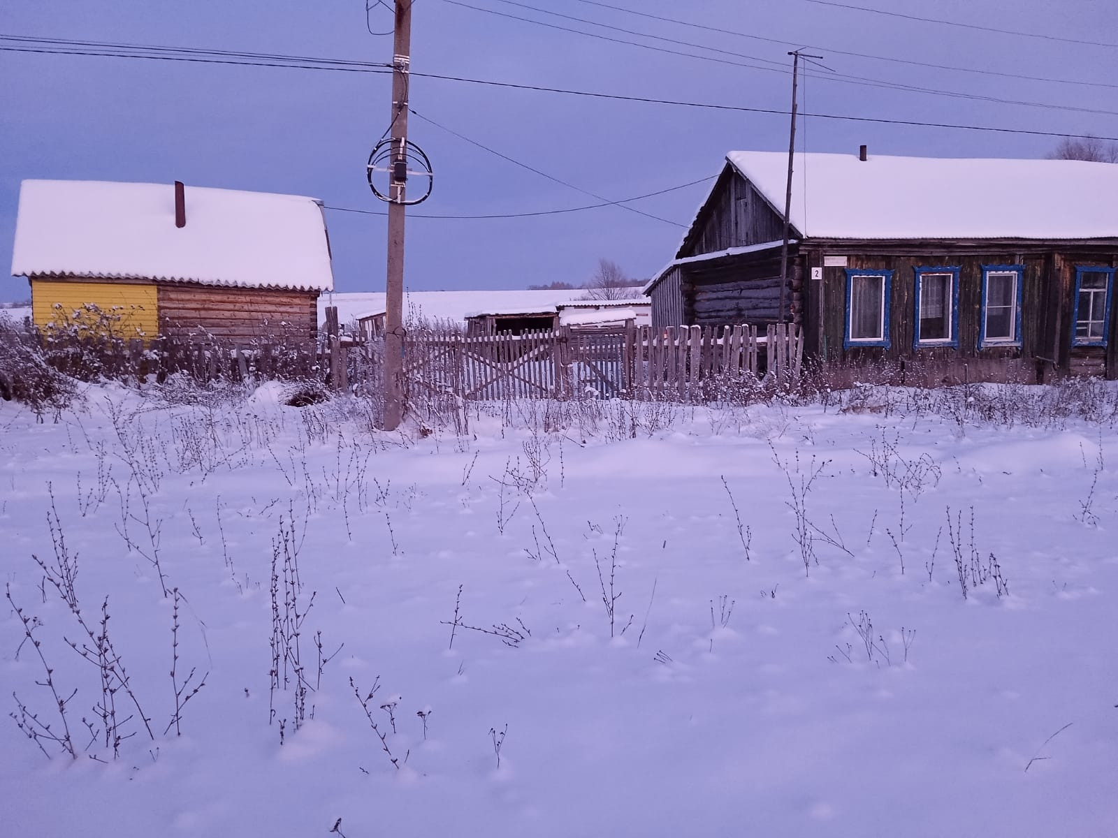 Купить Недвижимость В Новонадеждино Благовещенский Район Башкортостан