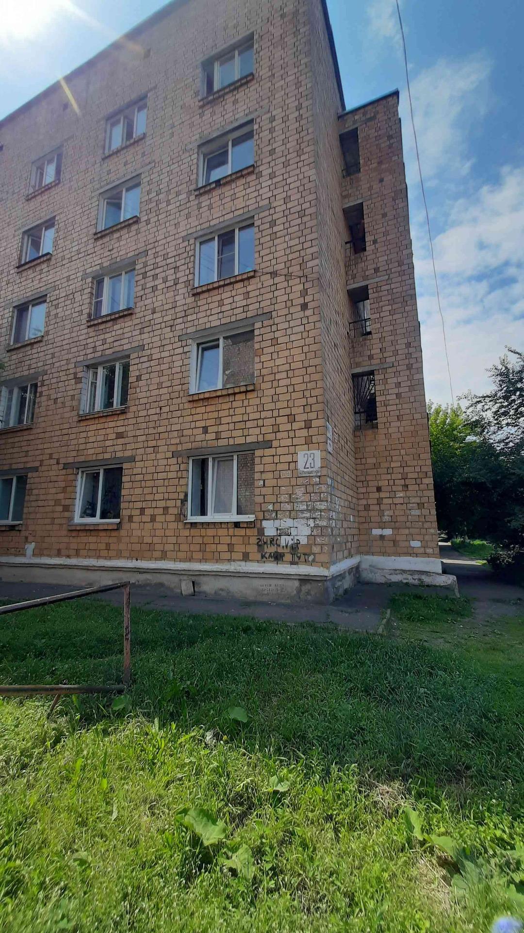 Купить студию, 17.9 м² по адресу Красноярск, Парашютная улица, 23, 4 ...