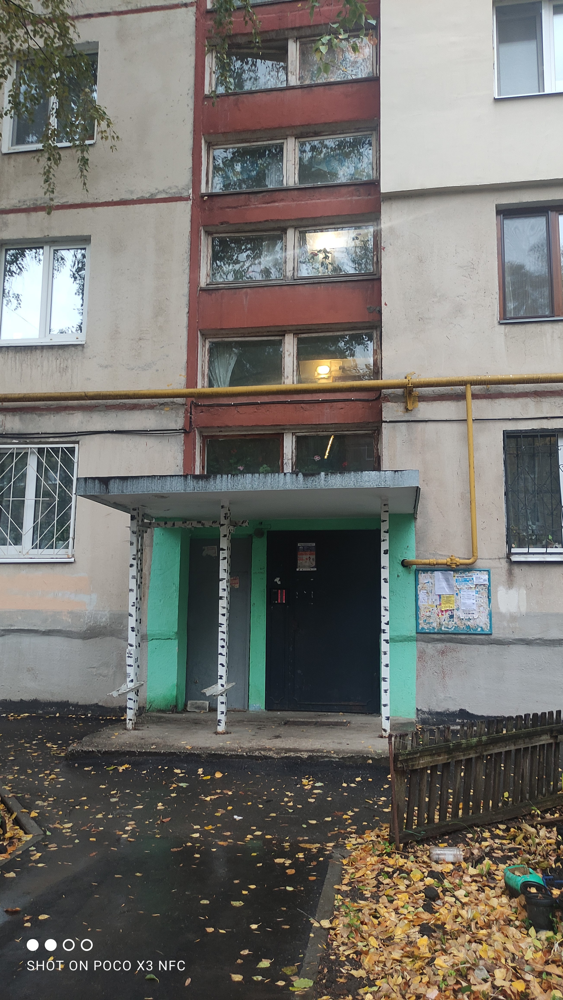 Улица Карла Маркса, 318 в Ижевске - 2ГИС