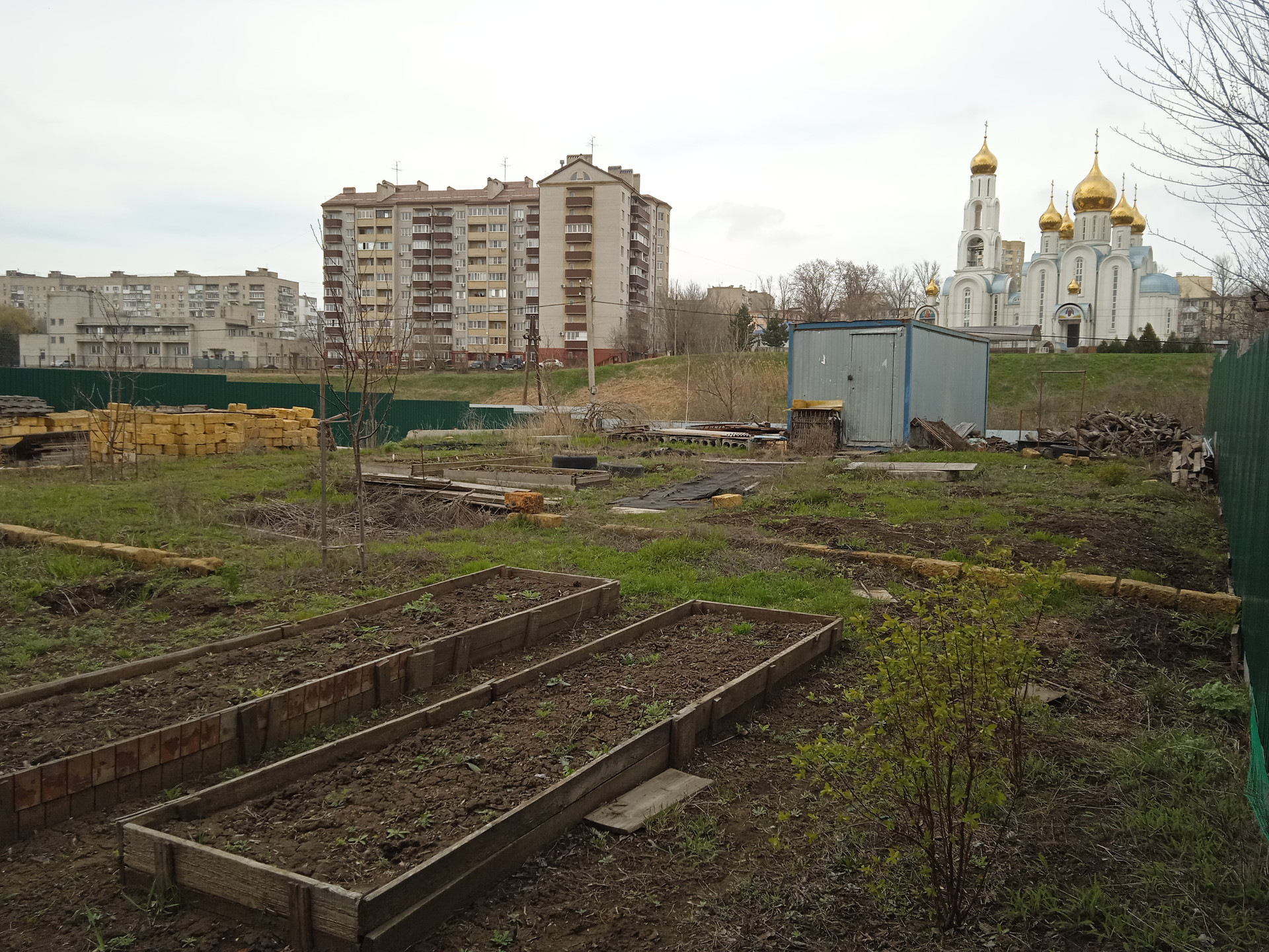 Купить Участок В Батайске