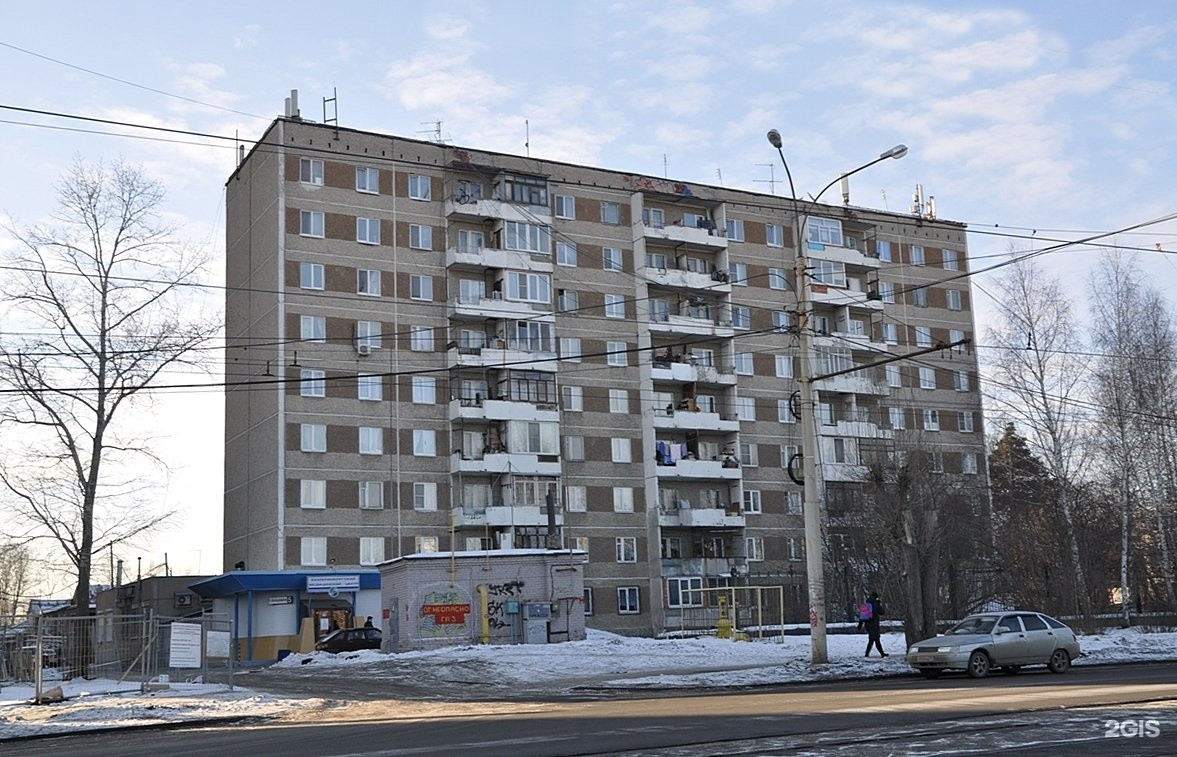 Старых большевиков фото екатеринбург