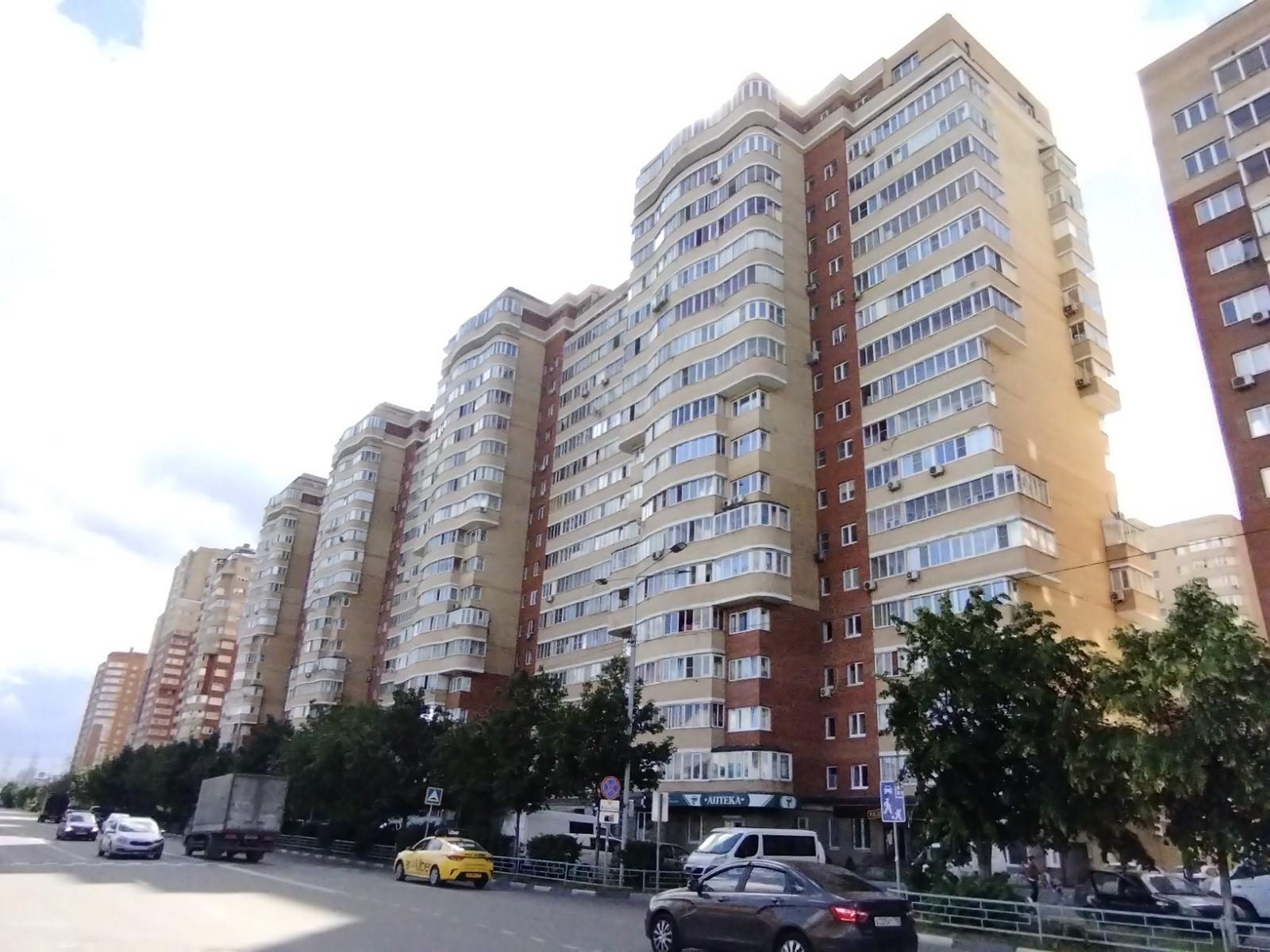 Купить Квартиру Покровская 12