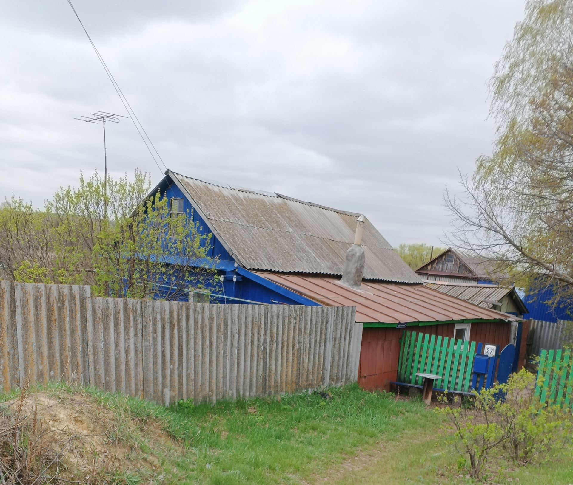 Купить Дом В Лысых Горах Саратовской
