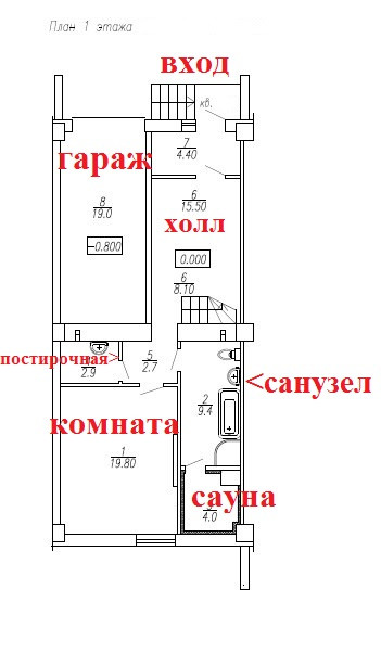 Чебоксары, 7 - Widok 3