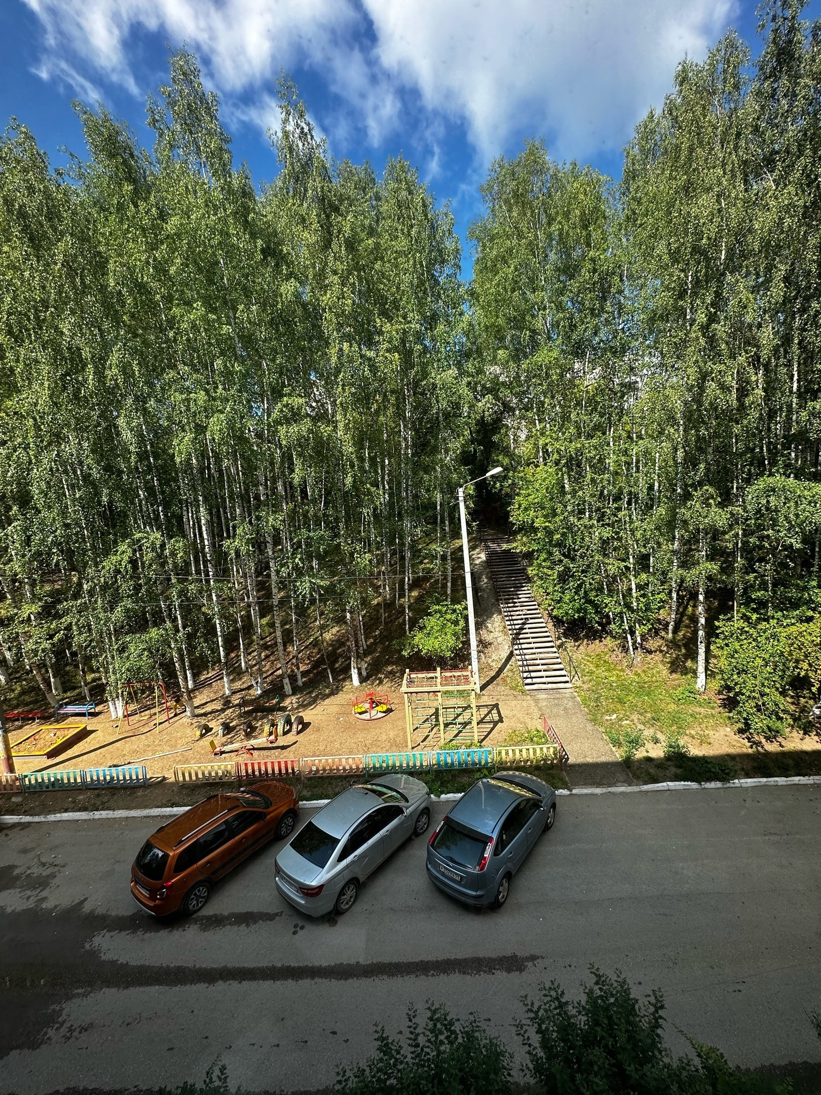 Купить Землю В Костарево Пермь