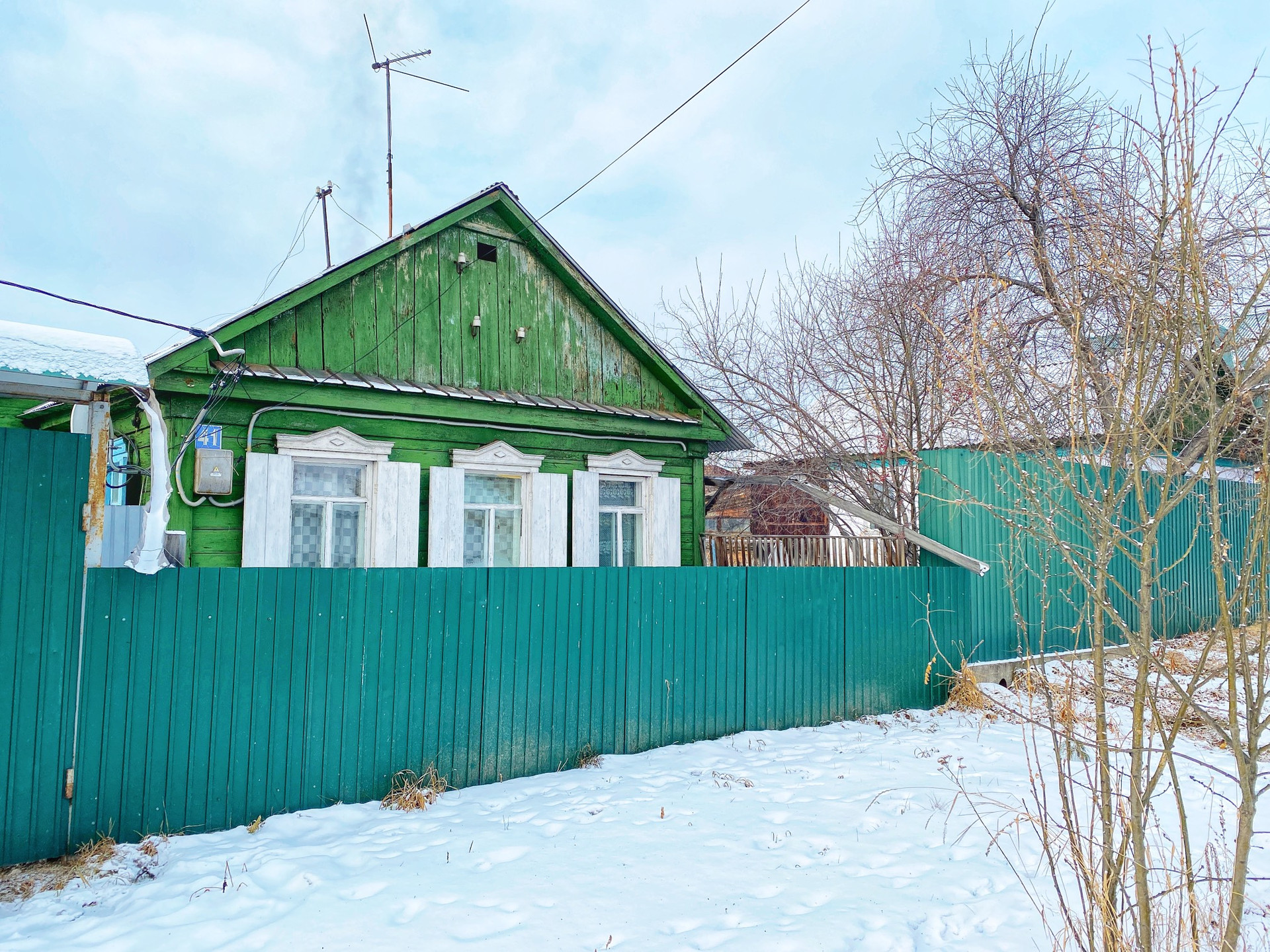 Купить Дом В Иркутске Шелеховском Районе