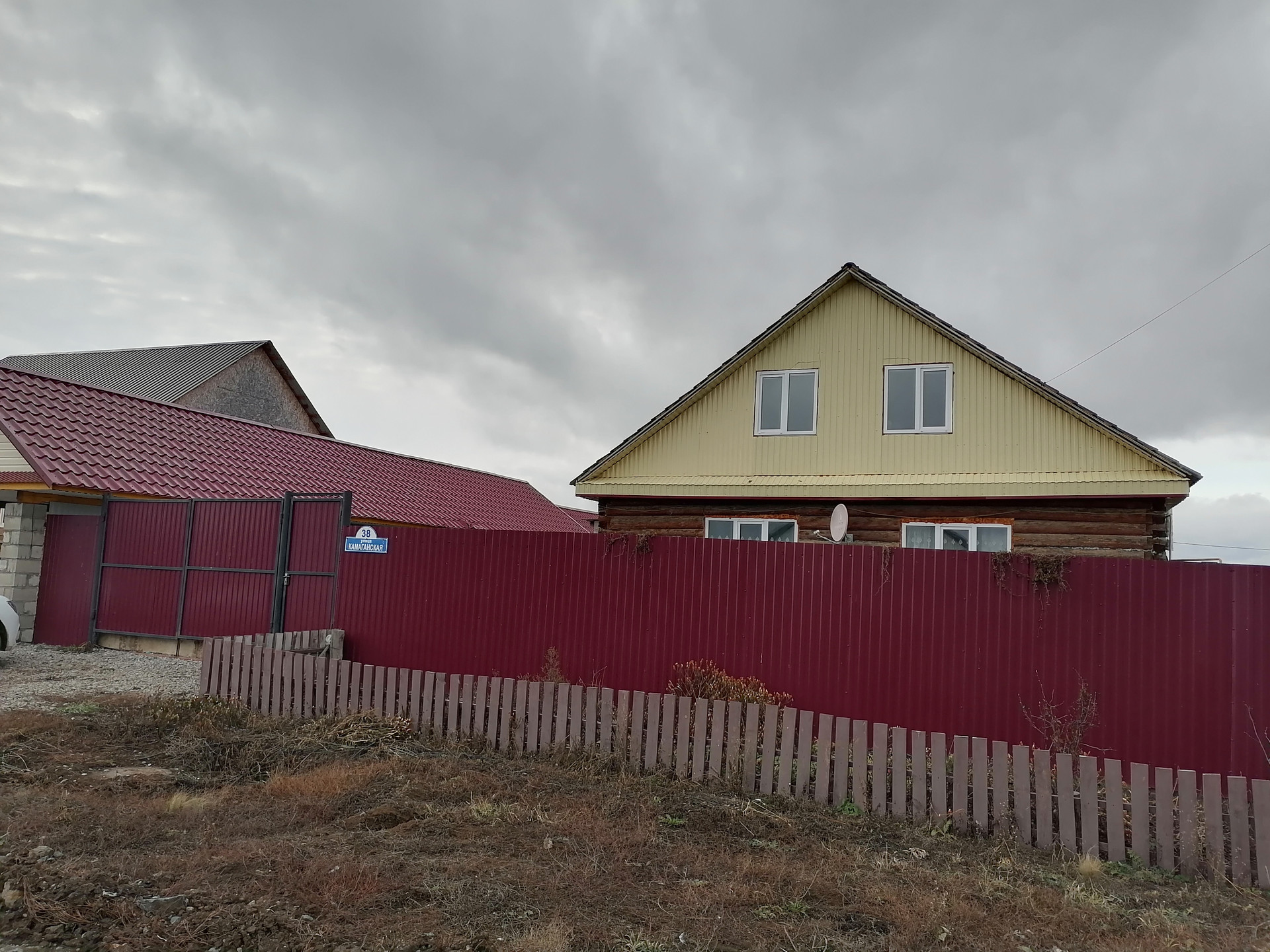 доцетакселмеди ру. северная 160. северная 160. северная 160. северная 160.