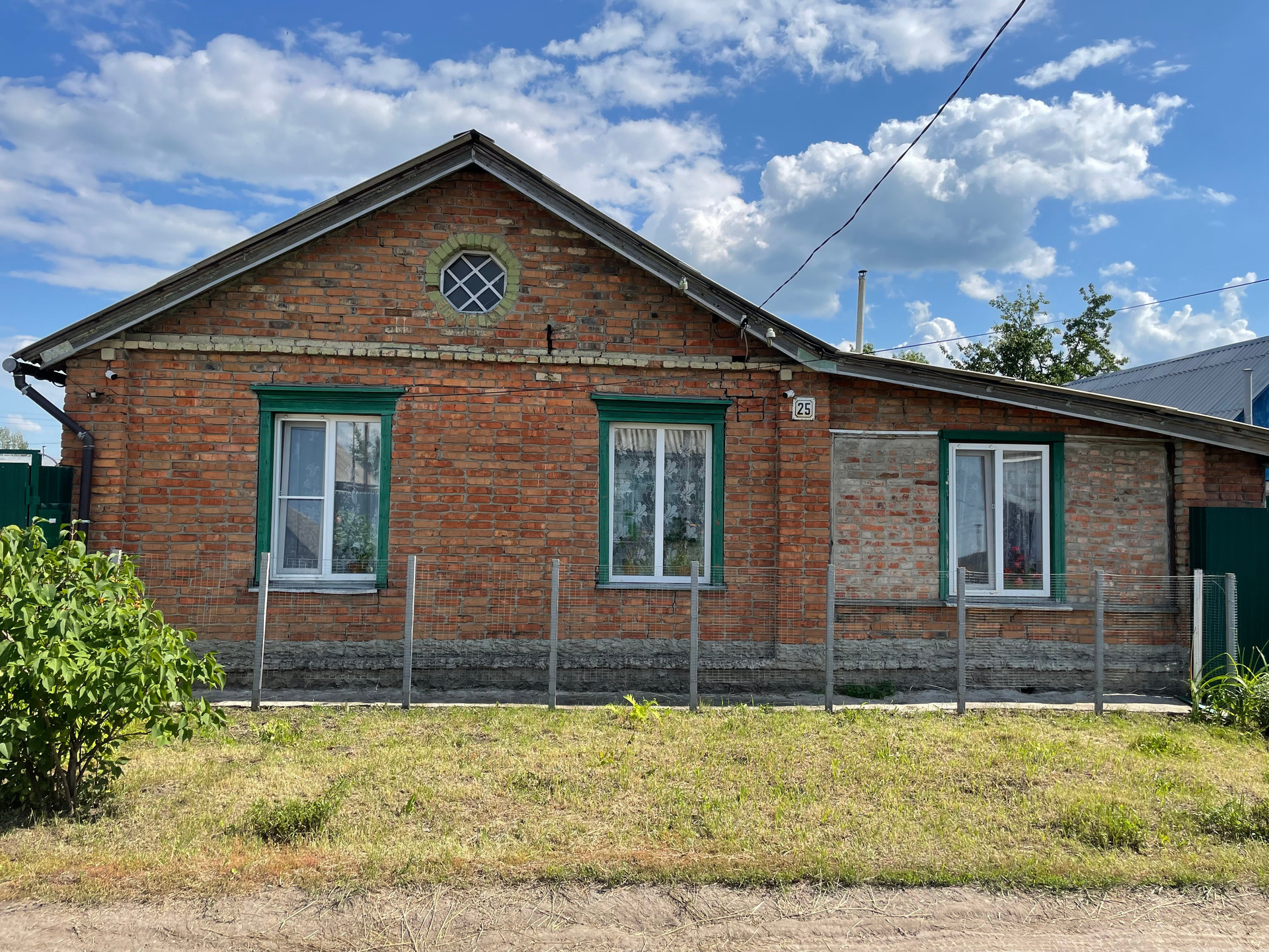 Купить Кирпичный Дом В Балашове