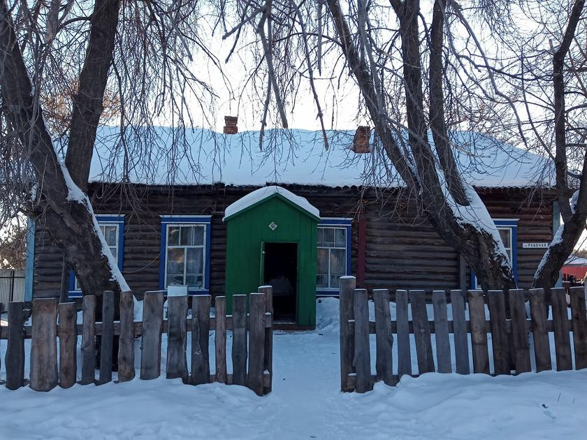 Леваши тюмень